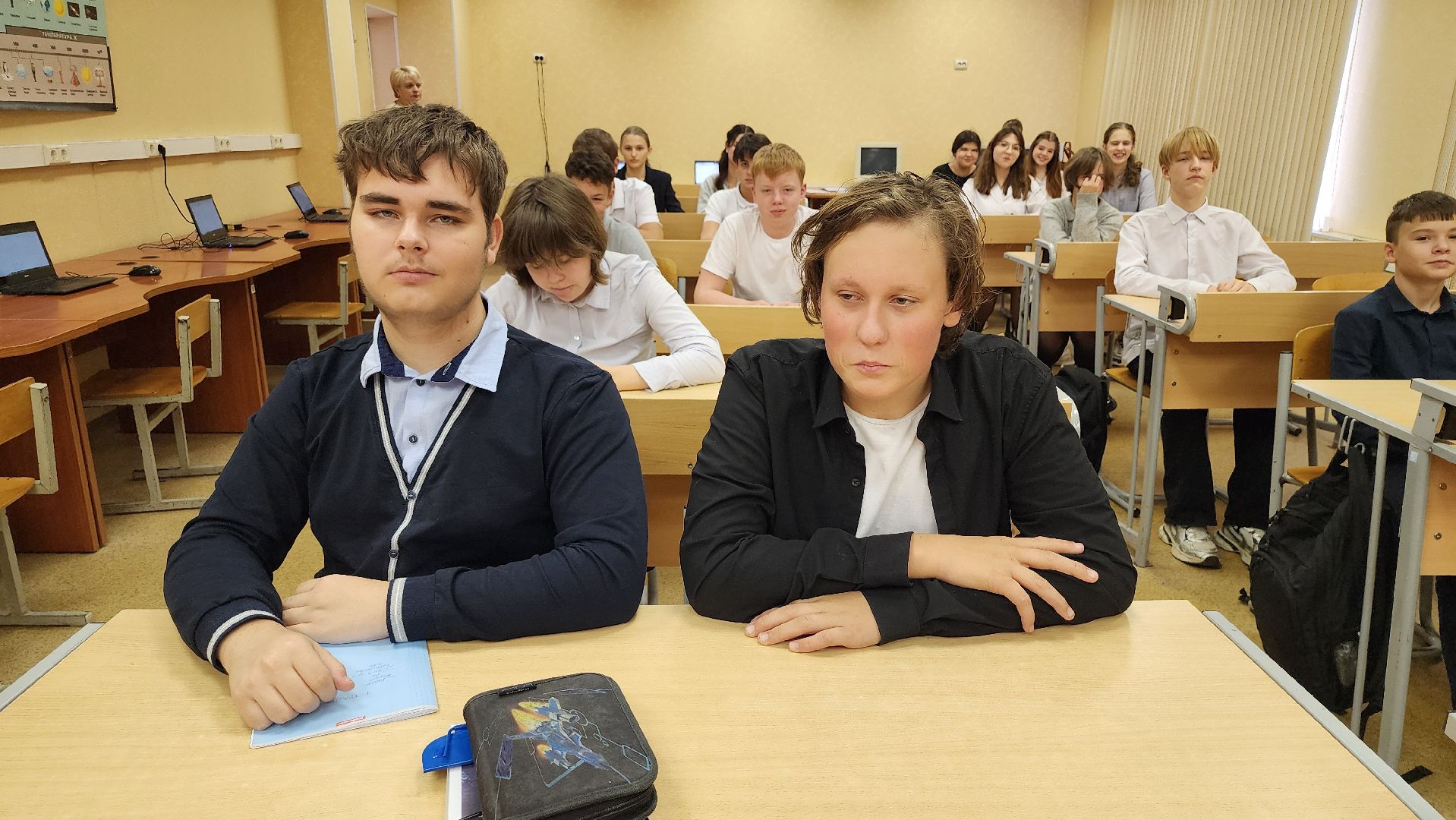 грант Министерства образования, центр образования, Всероссийская олимпиада школьников, село Ямкино, Богородский городской округ,