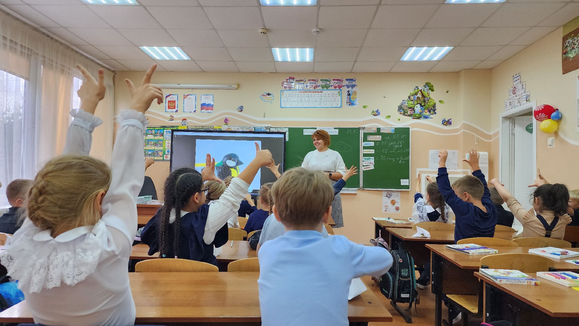 грант Министерства образования, центр образования, Всероссийская олимпиада школьников, село Ямкино, Богородский городской округ,