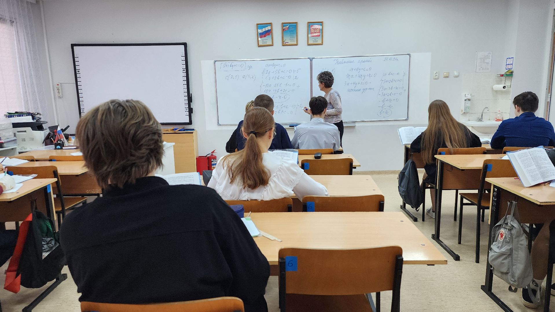 грант Министерства образования, центр образования, Всероссийская олимпиада школьников, село Ямкино, Богородский городской округ,