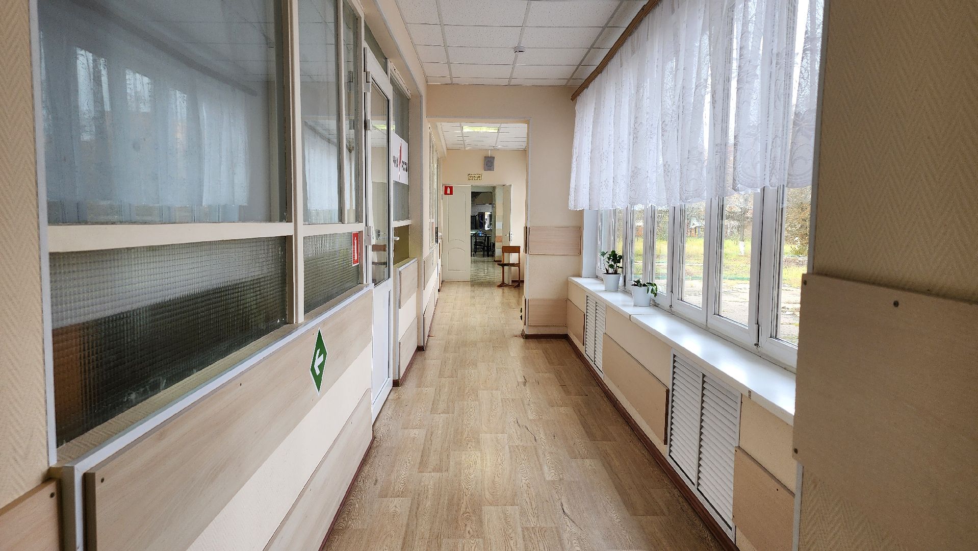 грант Министерства образования, центр образования, Всероссийская олимпиада школьников, село Ямкино, Богородский городской округ,