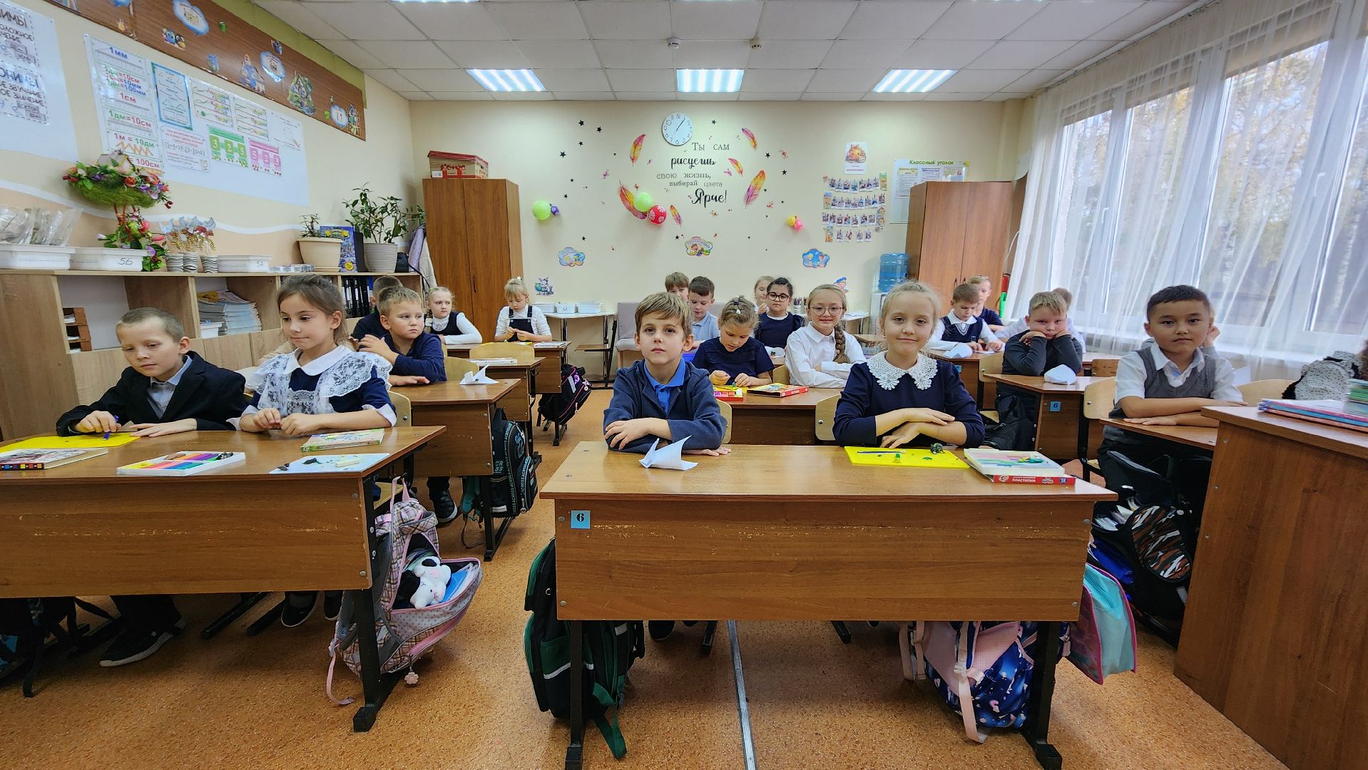 грант Министерства образования, центр образования, Всероссийская олимпиада школьников, село Ямкино, Богородский городской округ,