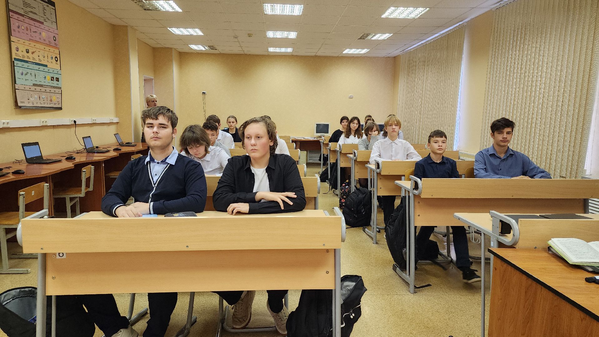 грант Министерства образования, центр образования, Всероссийская олимпиада школьников, село Ямкино, Богородский городской округ,