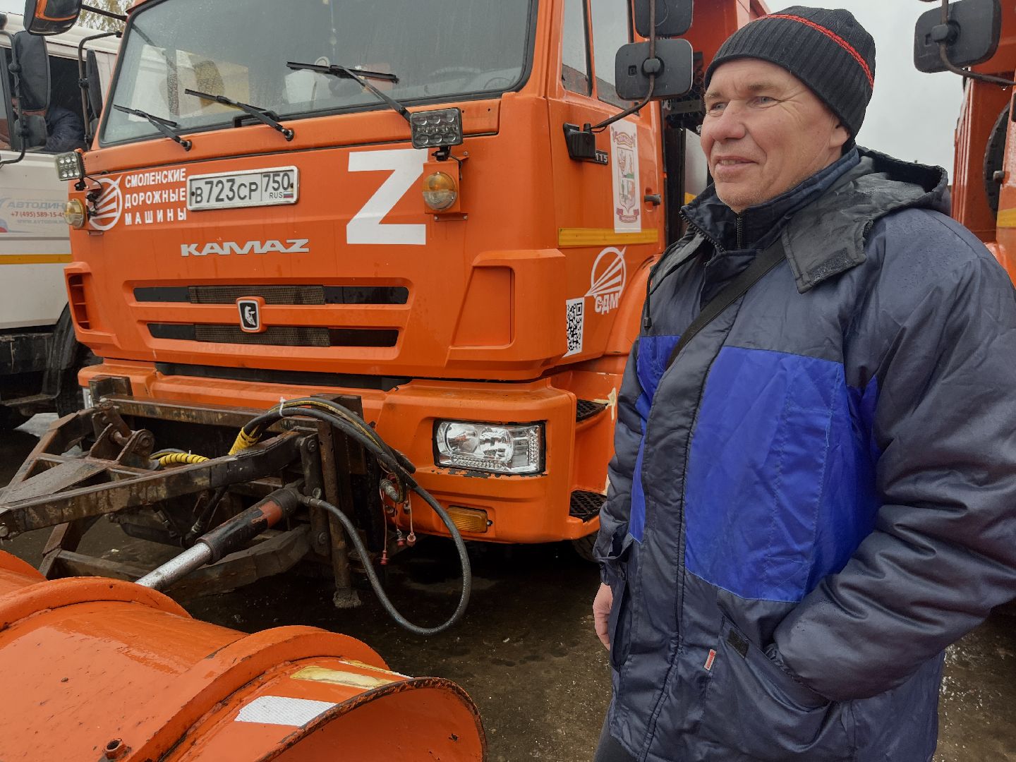 готовность к зиме, жкх подмосковья, мбу благоустройство и дорожное хозяйство, наро-фоминск, наро-фоминский городской округ,