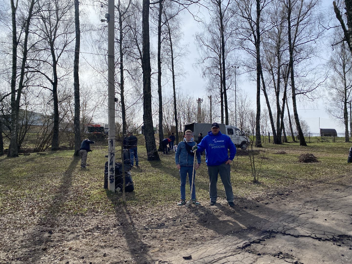 Чехов, субботник, молодогвардейцы, благоустройство, парк