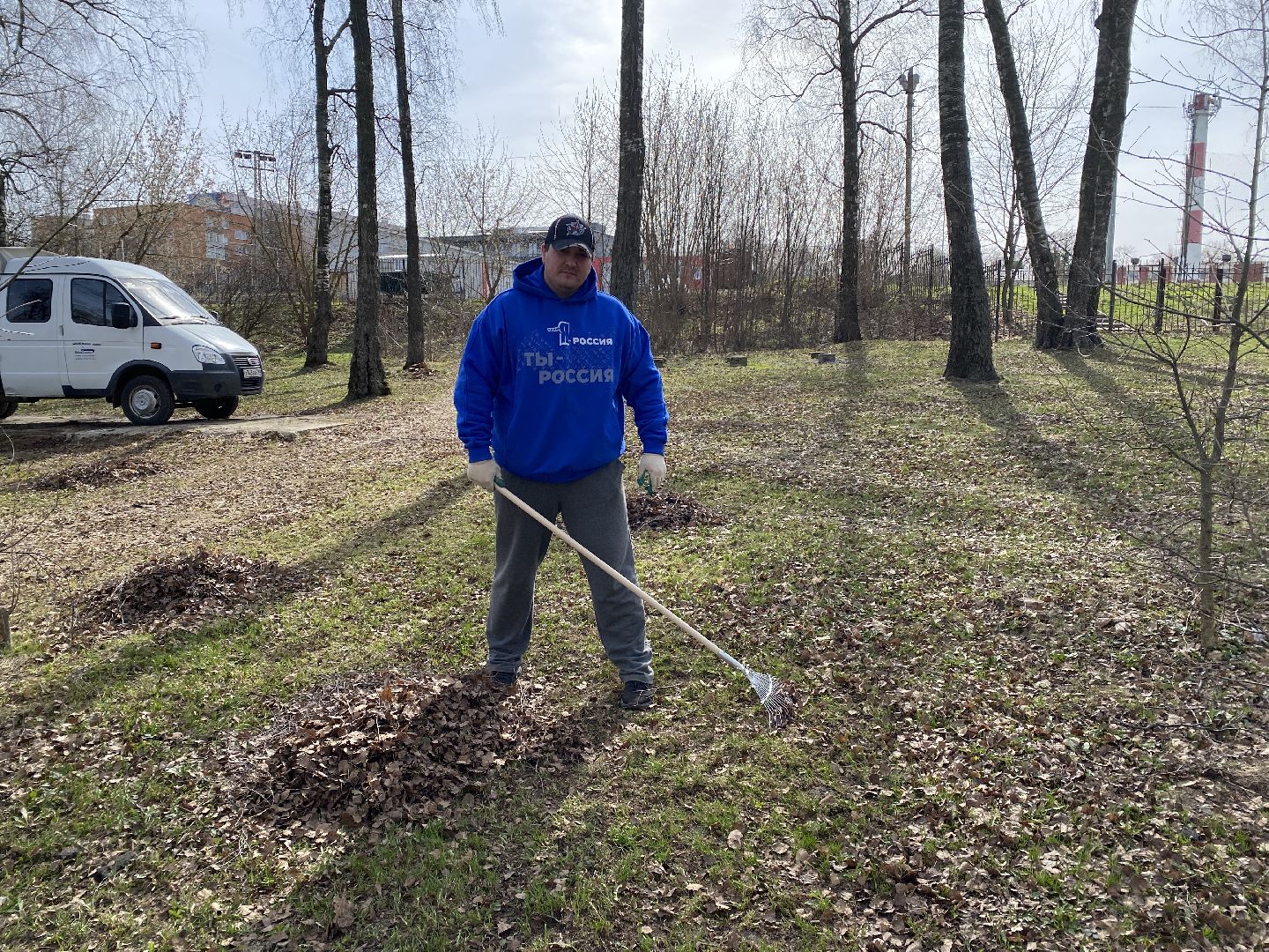 Чехов, субботник, молодогвардейцы, благоустройство, парк