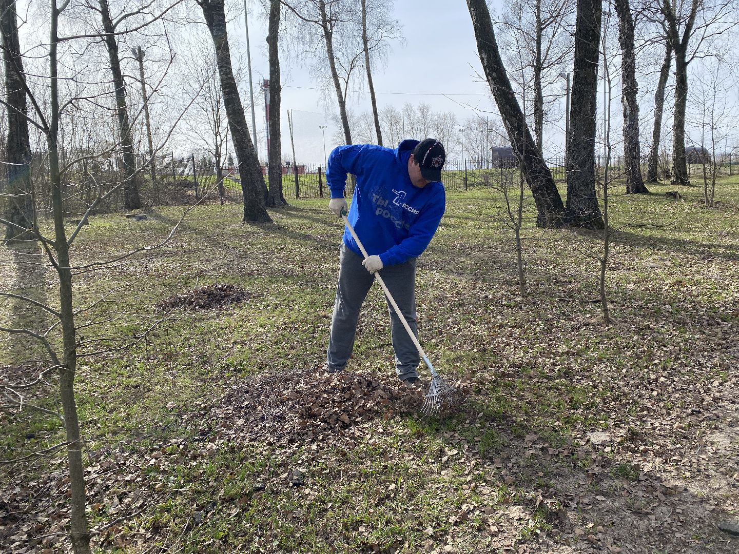 Чехов, субботник, молодогвардейцы, благоустройство, парк