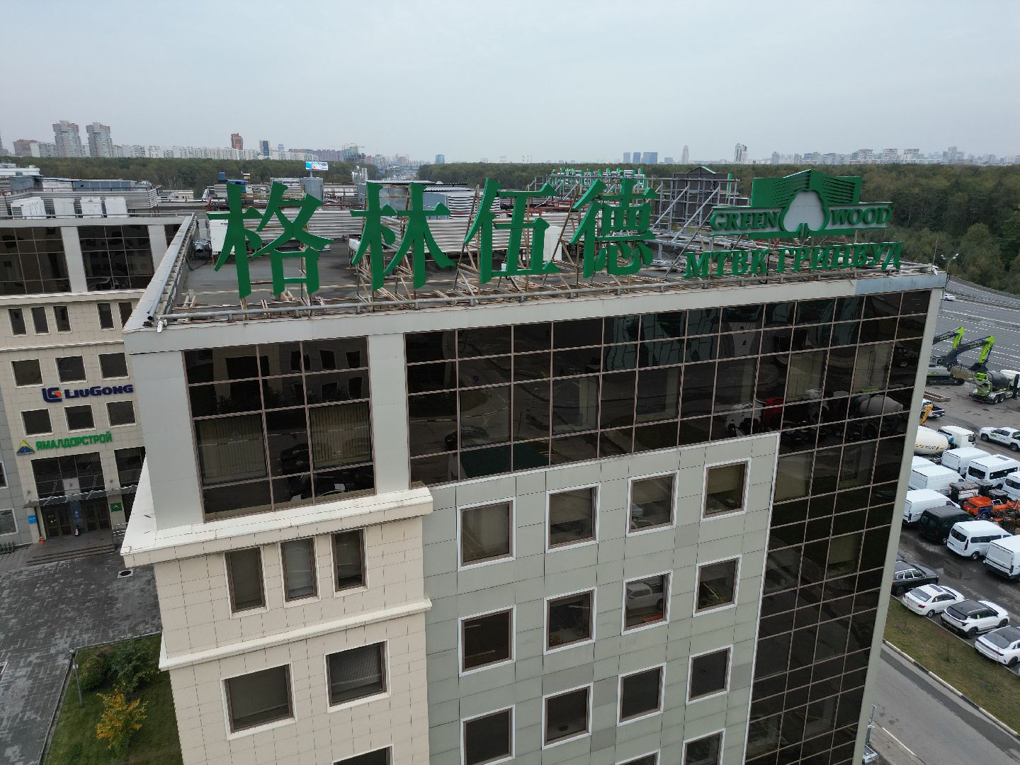 видео с коптера, красногорск, экономика,