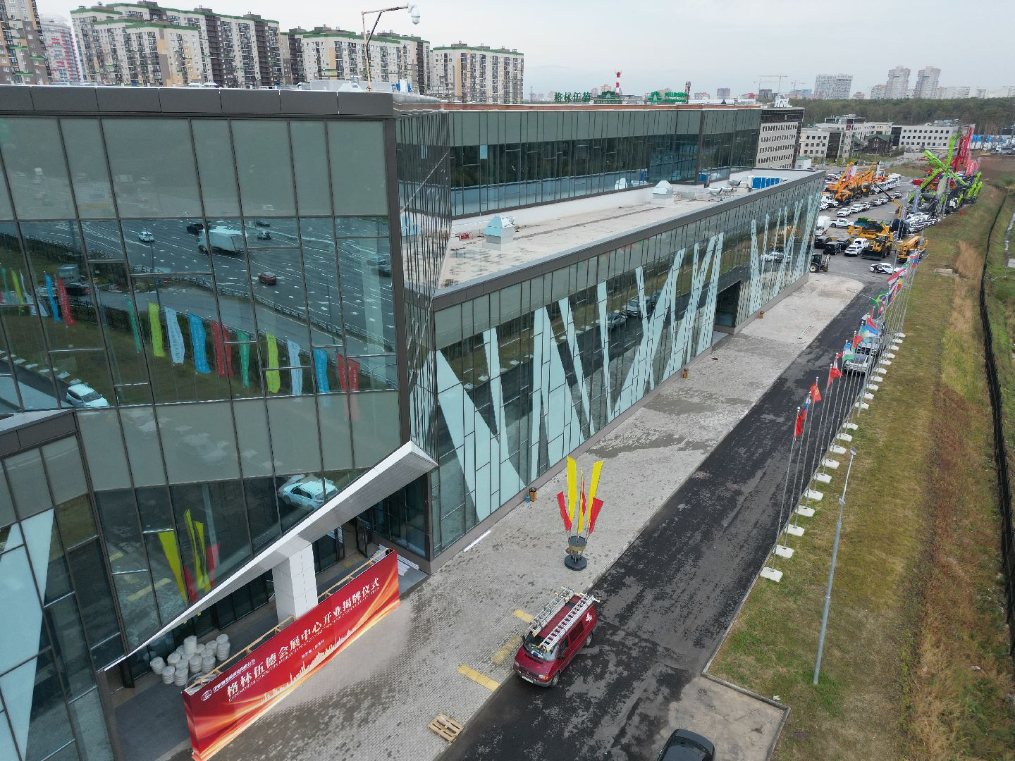 видео с коптера, красногорск, экономика,