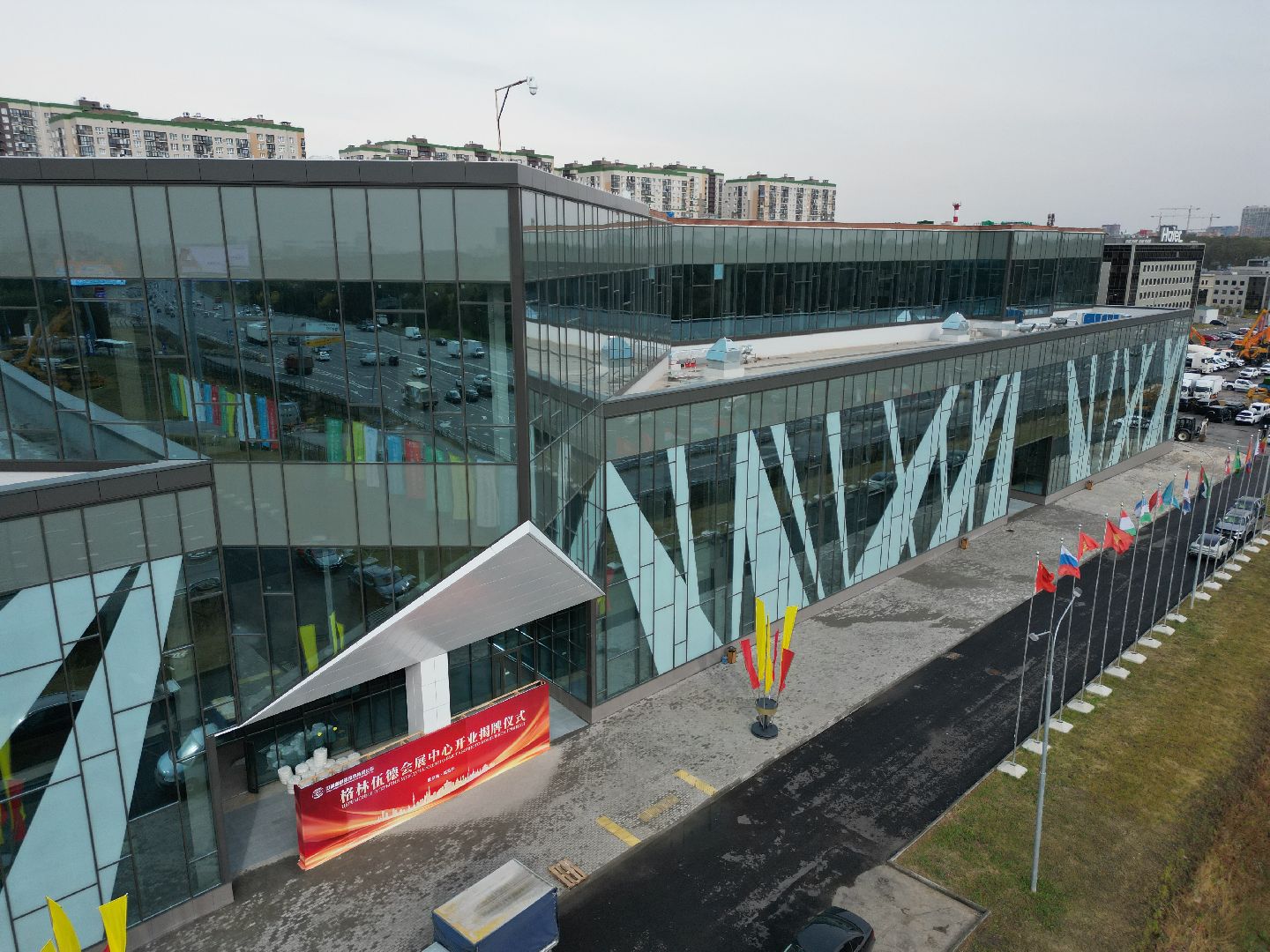 видео с коптера, красногорск, экономика,