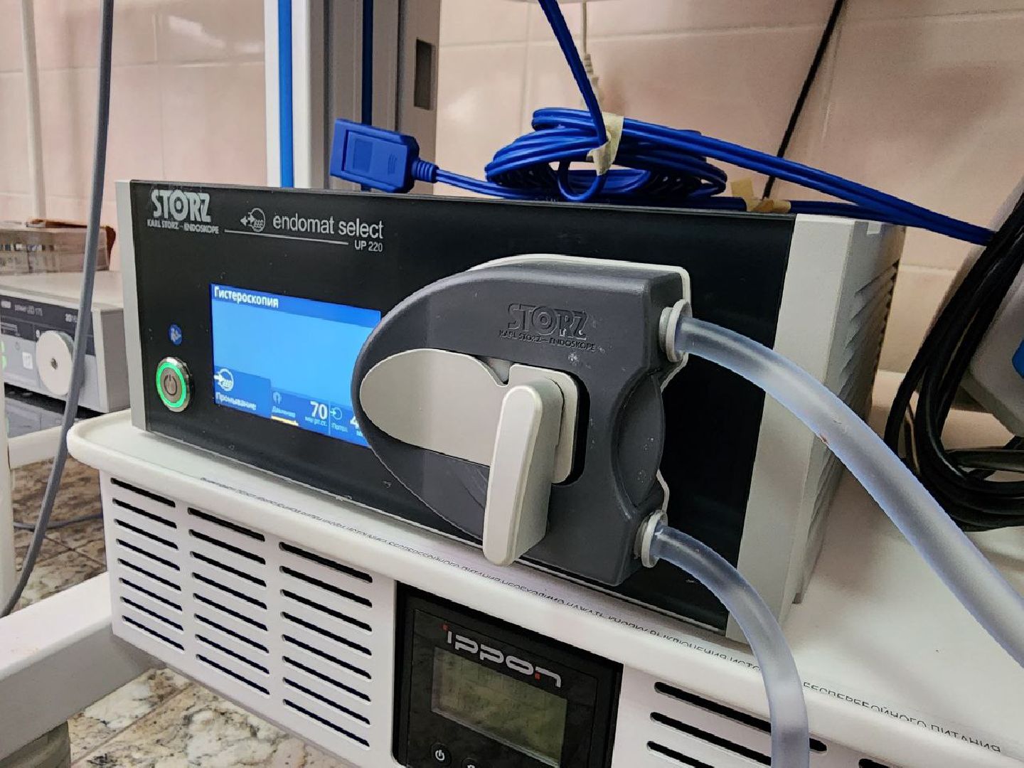 руза, рузский городской округ, медицина, здравоохранение подмосковья, диагностика и лечение, пациенты, гинекологическое оборудование, гинекологическое отделение, новое оборудование, высокотехнологическое оборудование,