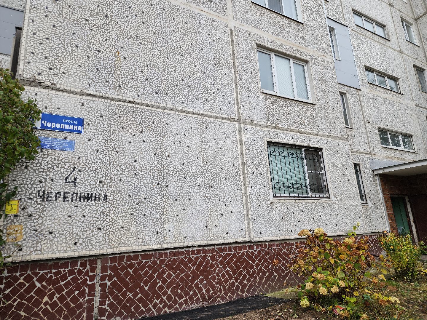 добродел, добродел благоустройство, орехово зуево,