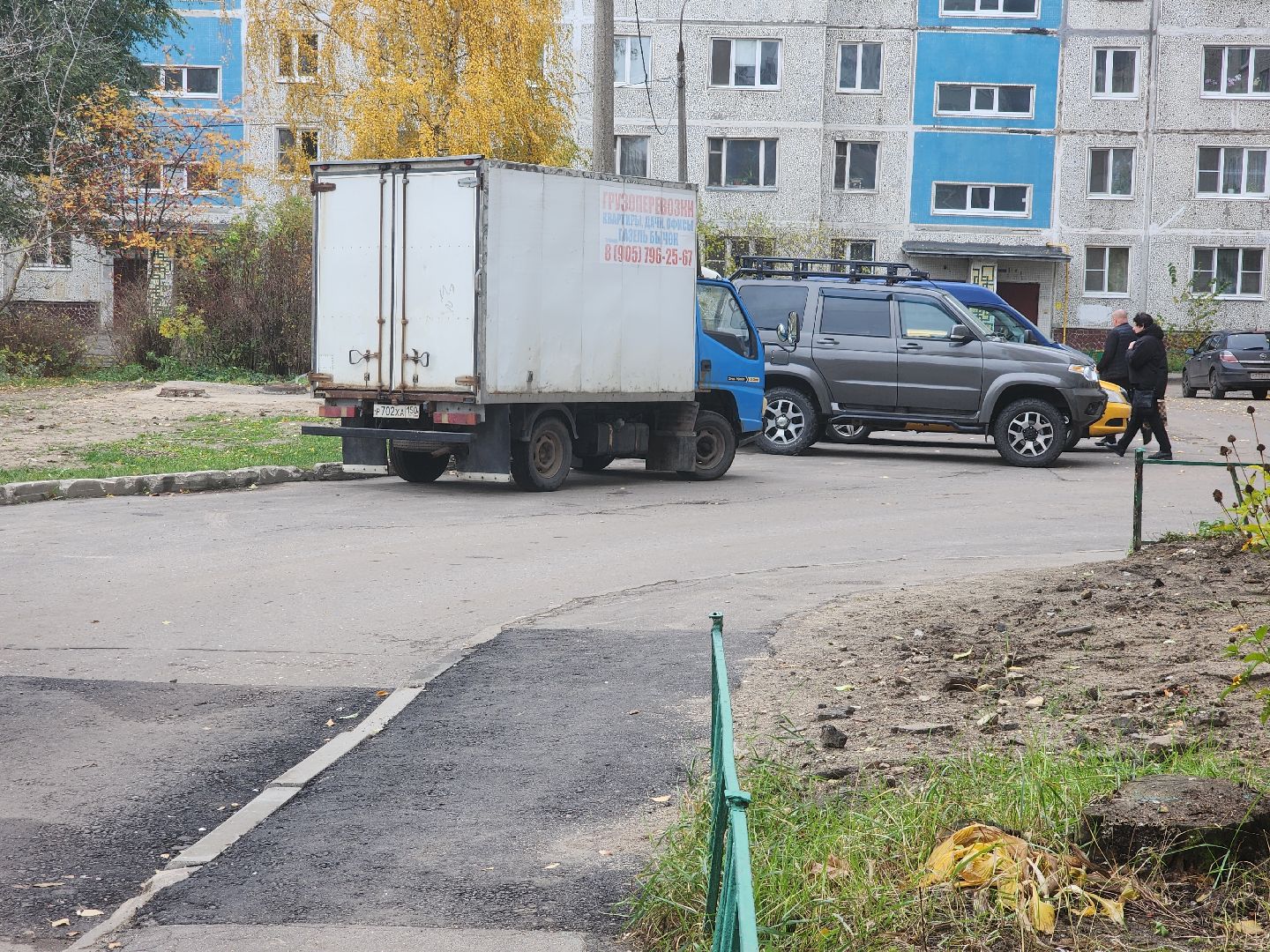 добродел, добродел благоустройство, орехово зуево,