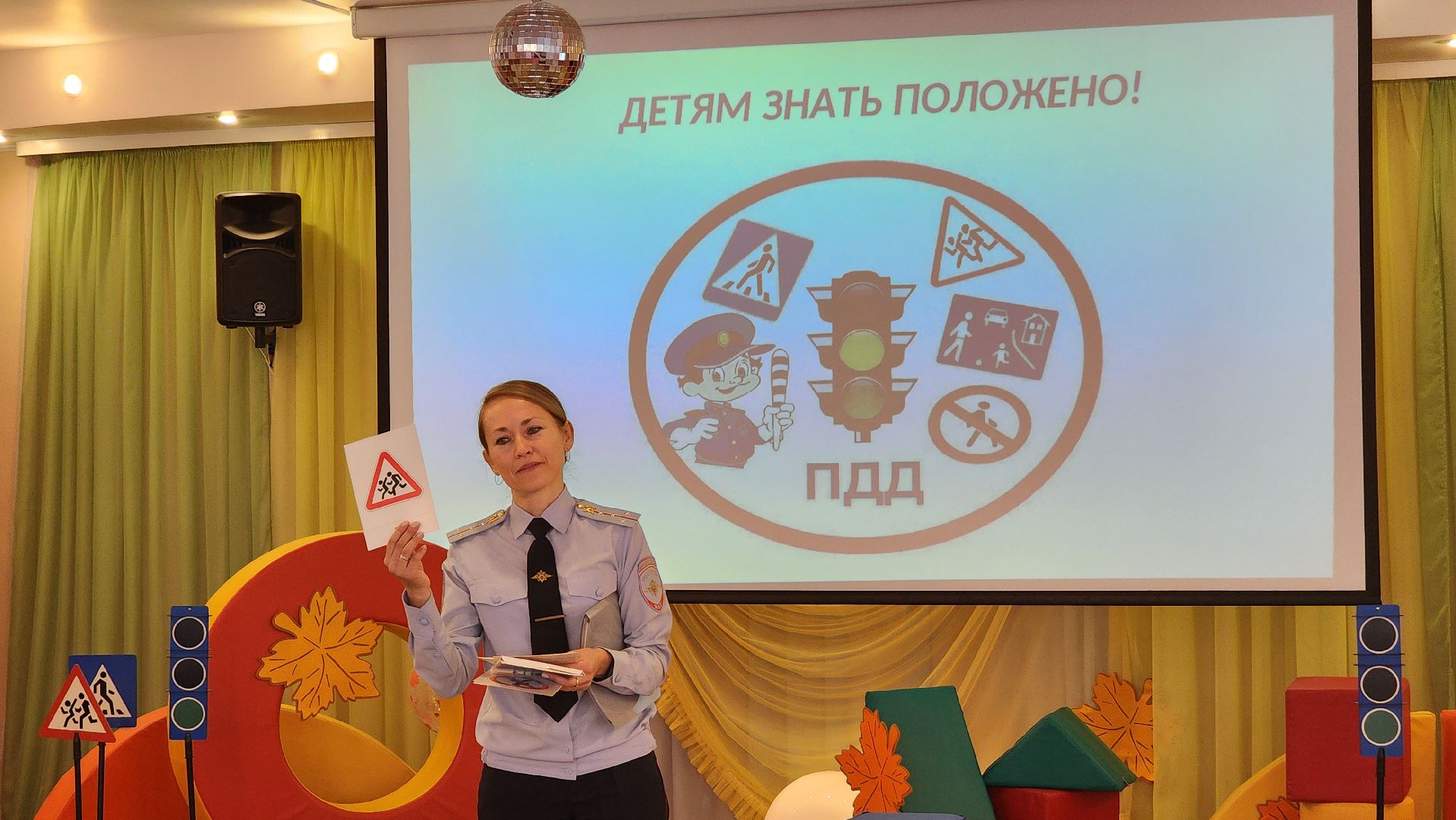 гаи, пдд для детей, дошкольное образование, транспорт, безопасность на дороге,