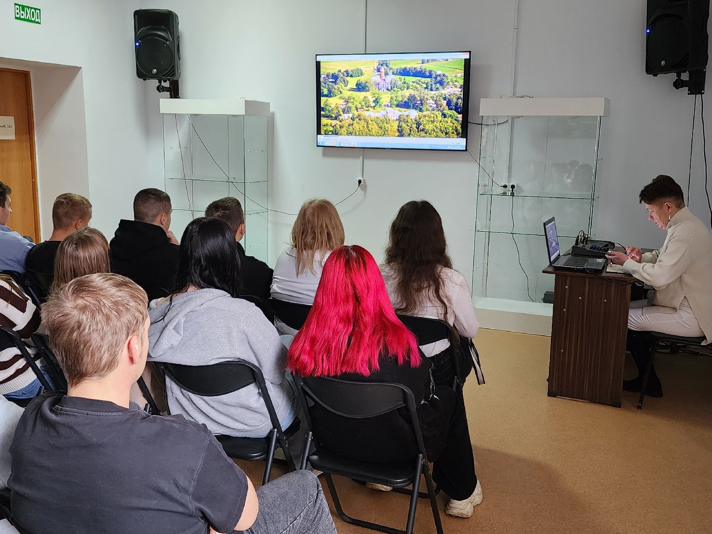 волоколамск, образование, библиотека, краеведение,