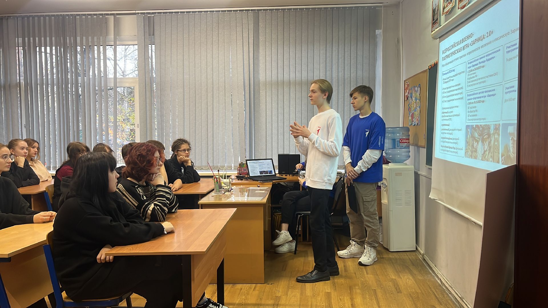 движение первых, волонтеры, балашиха,