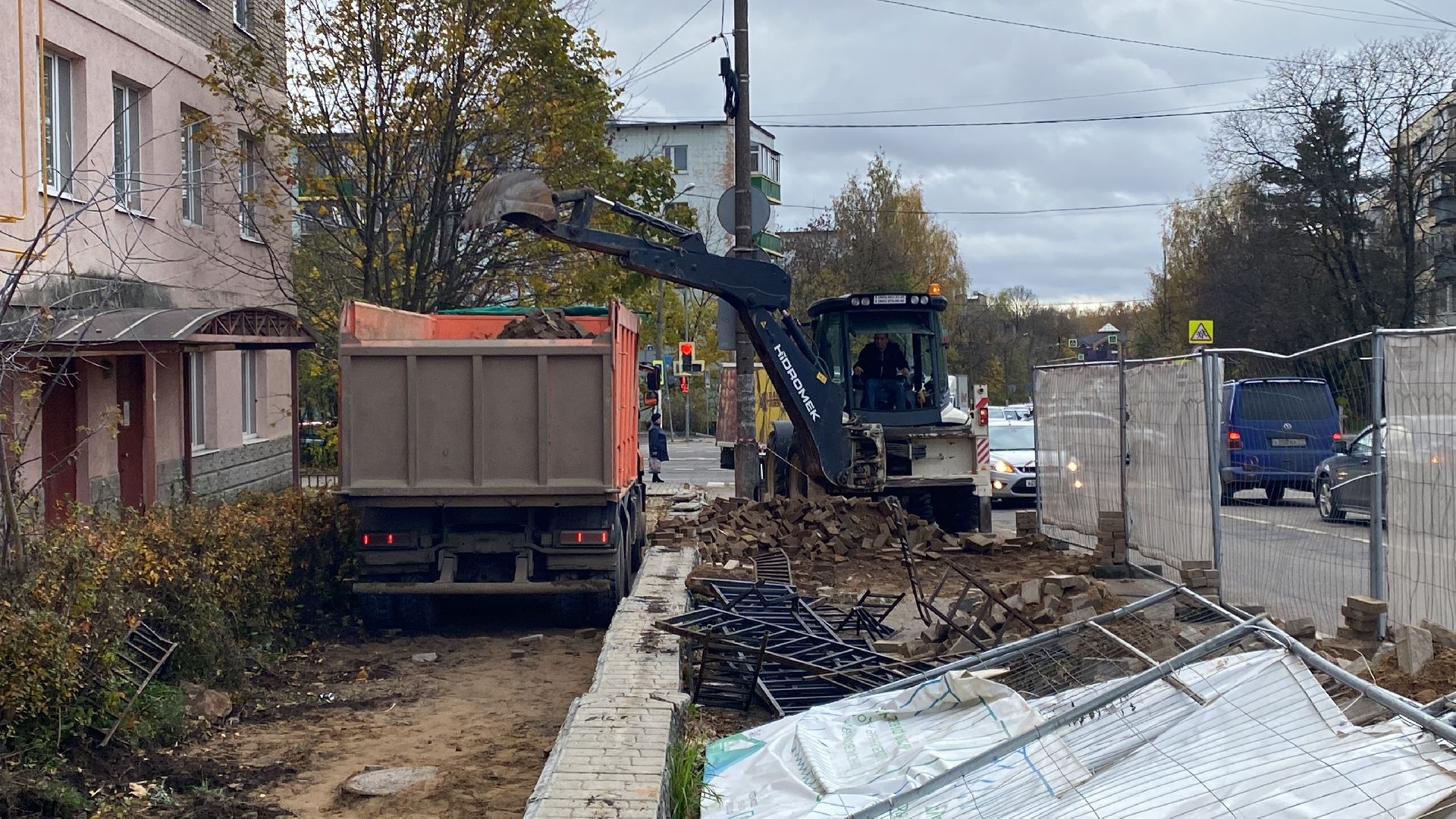 Ремонт, Поликлиника, Тротуар,