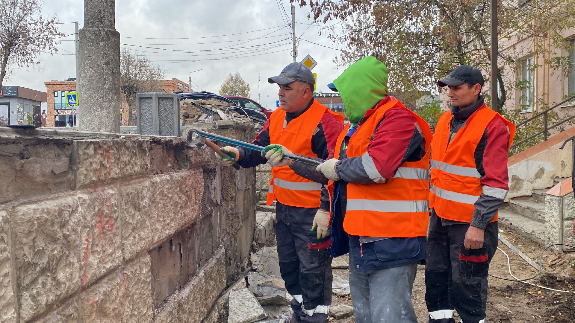 Ремонт, Поликлиника, Тротуар,