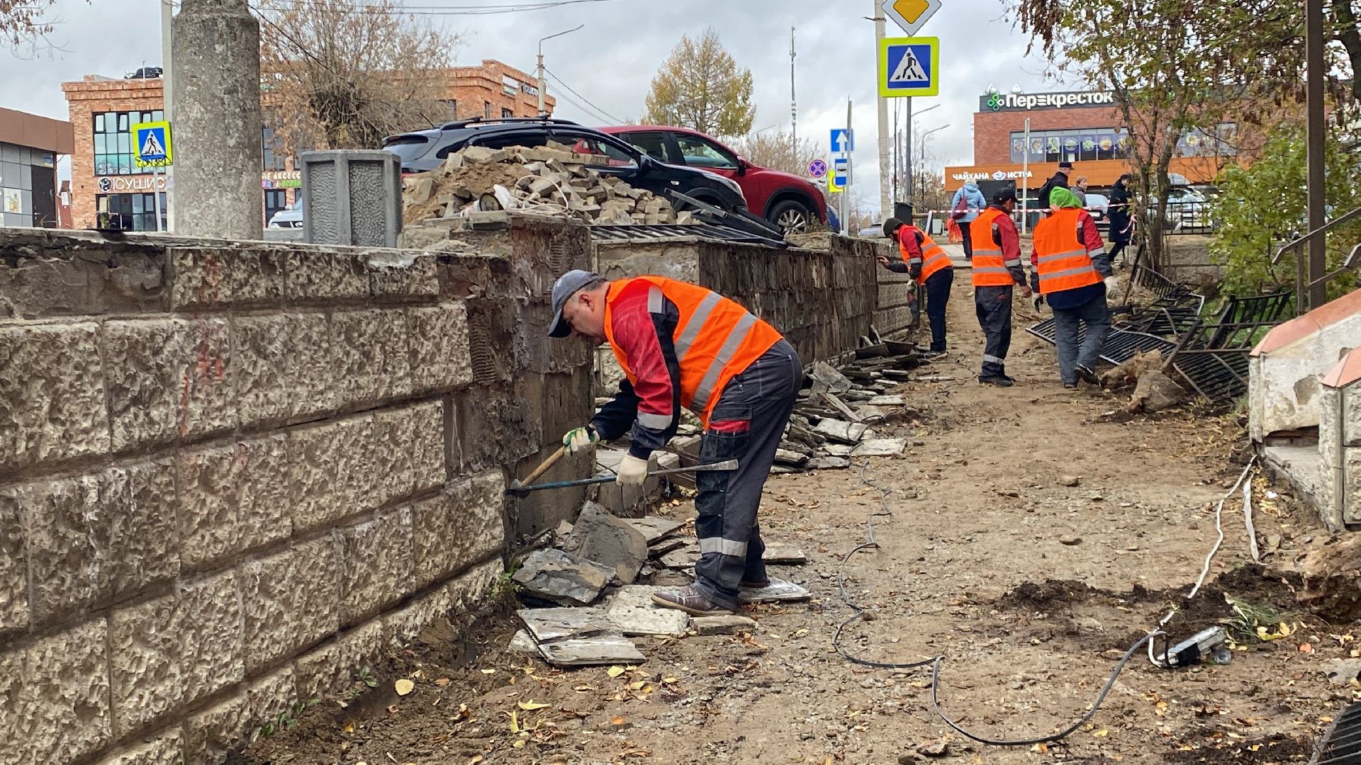 Ремонт, Поликлиника, Тротуар,