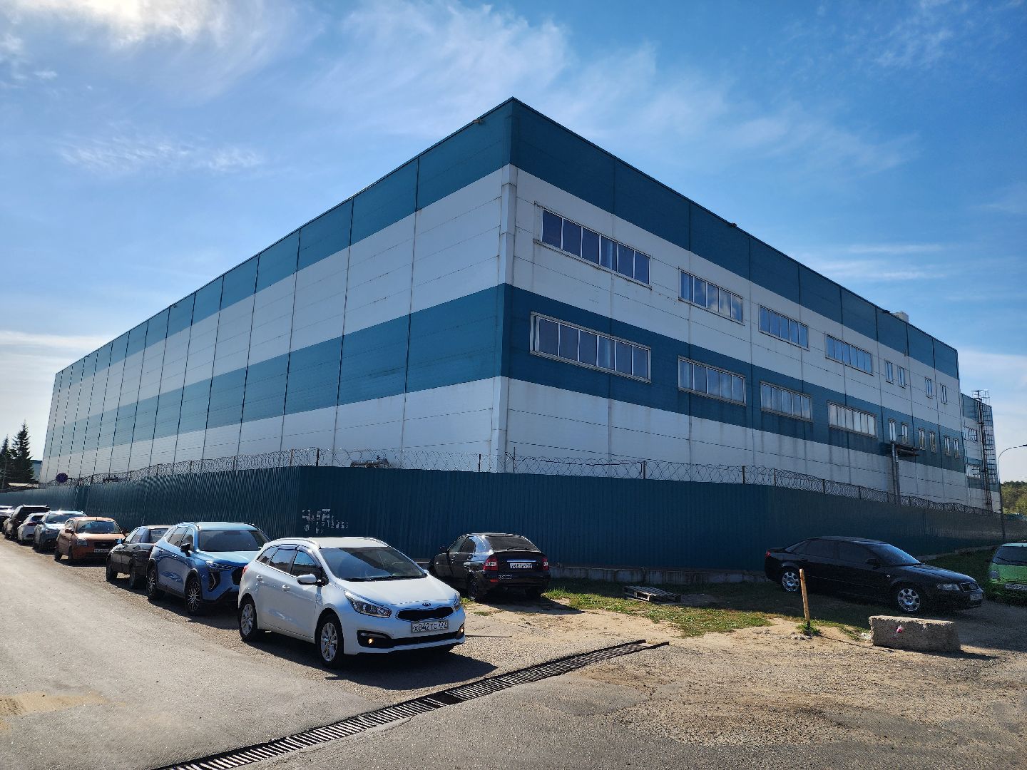 Чехов, мебельная фабрика Бюрократ, производство канцелярских товаров, изготовление канцтоваров, папки, файлы, канцтовары из пластика, развитие производства,