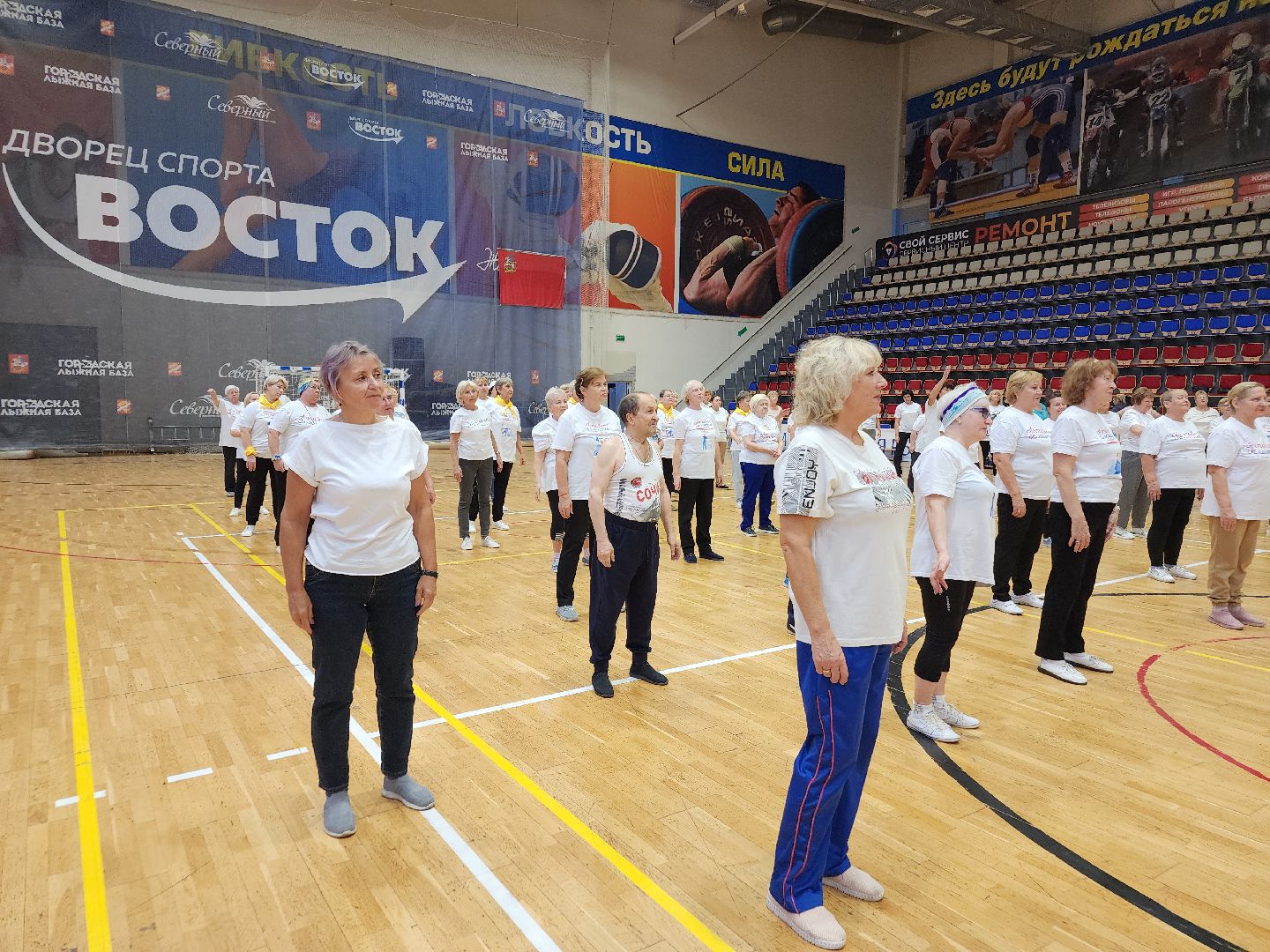 активное долголетие, физическая активность, зарядка долголетов, орехово зуево,