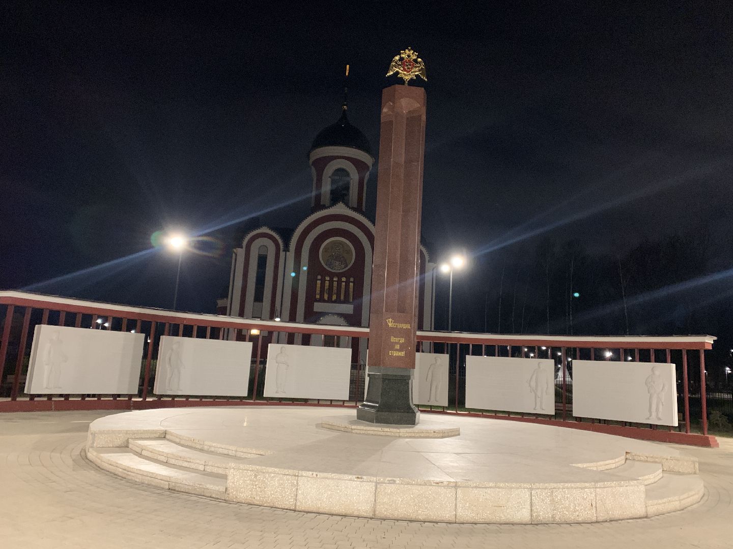 Балашиха, Пасха Христова, Главный храм Росгвардии, военнослужащие