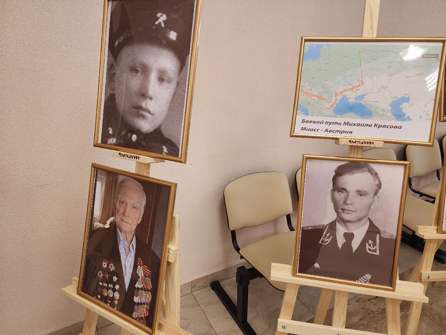 100 лет, михаил красов, ветеран, фотовыставка, юбилей,