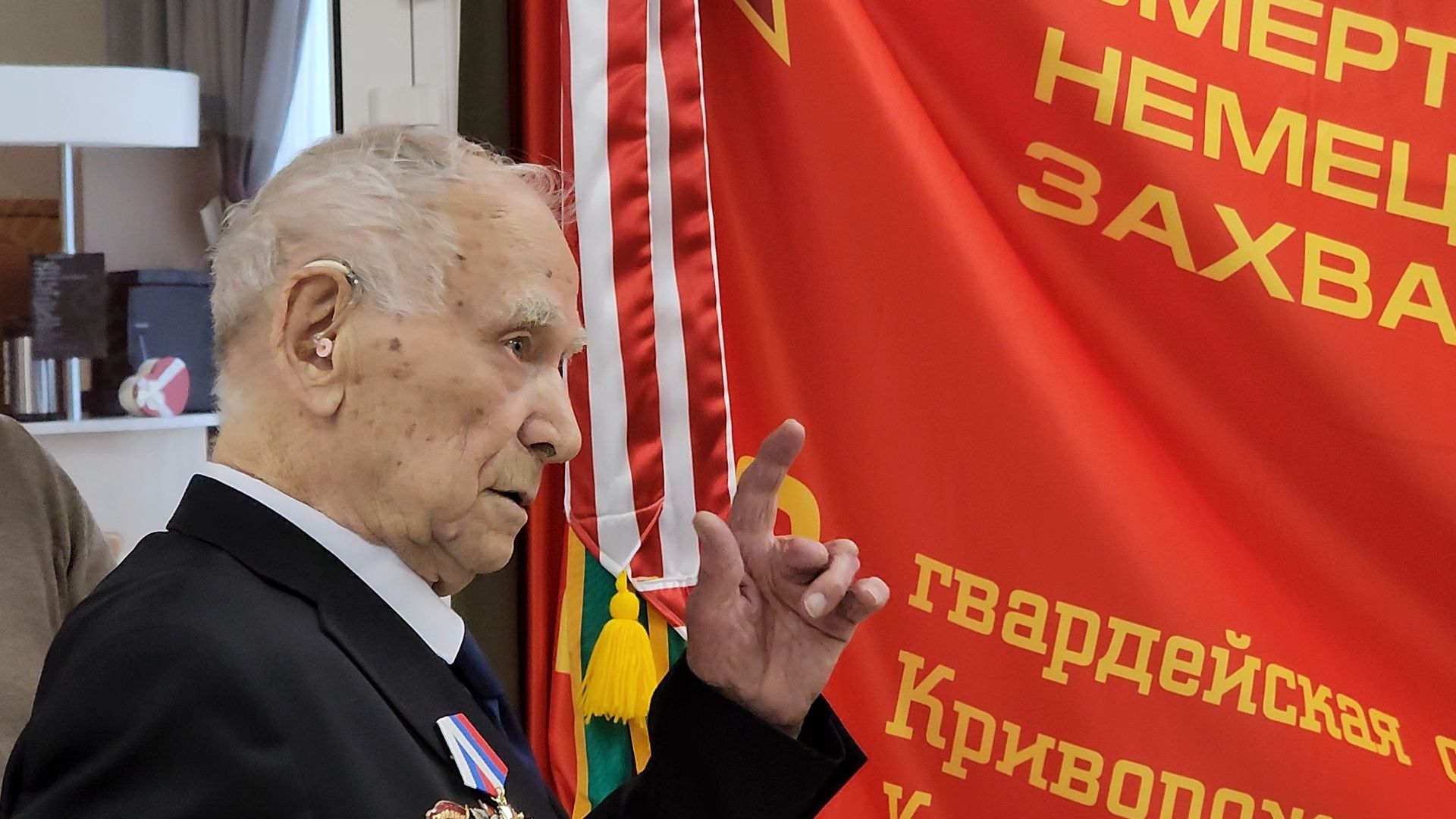 100 лет, михаил красов, ветеран, фотовыставка, юбилей,