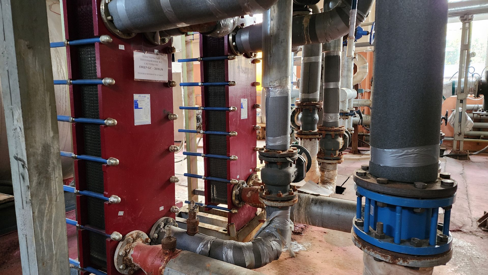 Бронницы, Отопление, отопительный сезон 2024-2025, Котельная 3 в Бронницах, Микрорайон Марьинский,