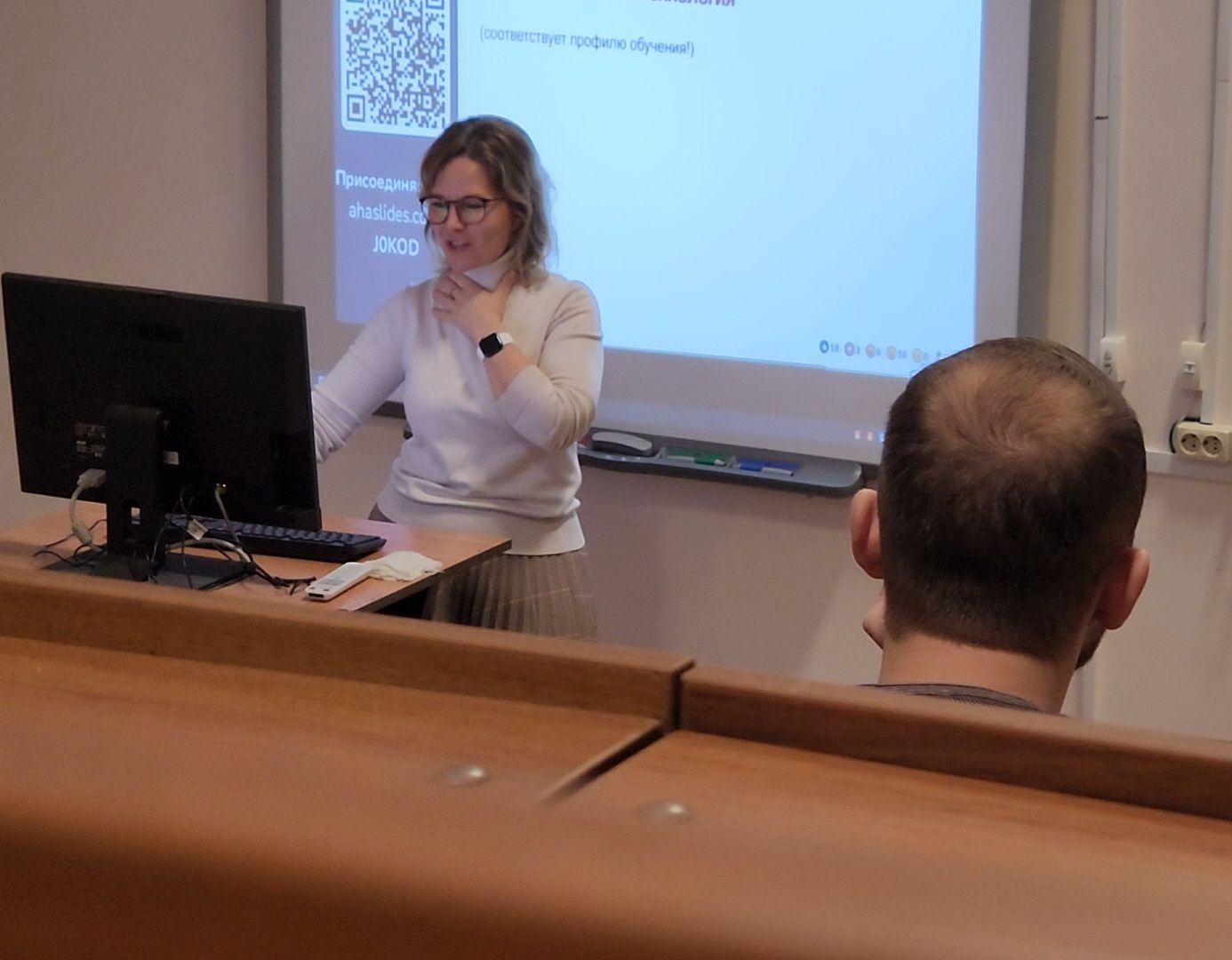 Дубна, Университет дубна, Стартап, Студенты, Школа предпринимательства,