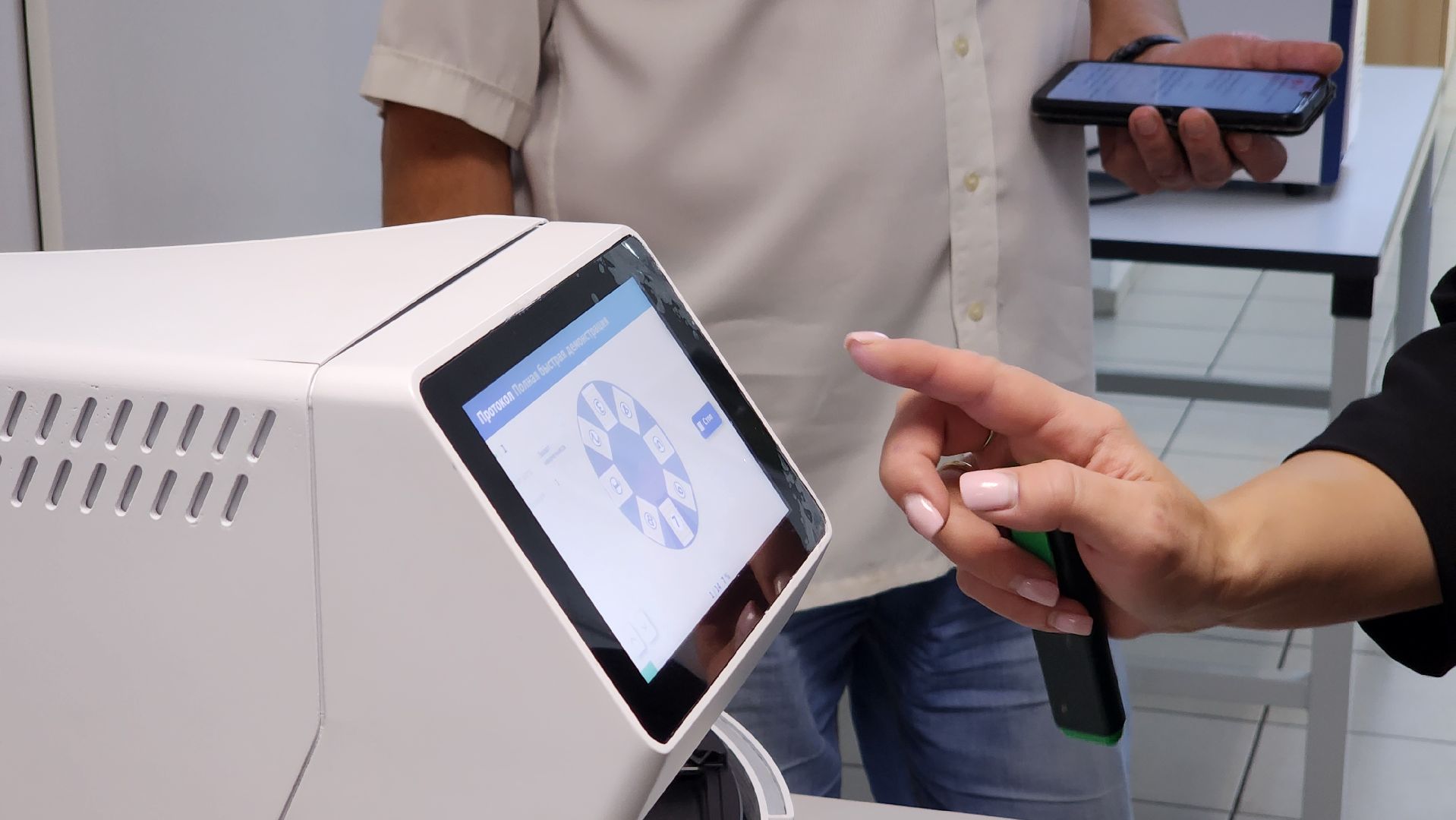 протвино, экономика, научно-практическая конференция, днк-технология, г о серпухов,