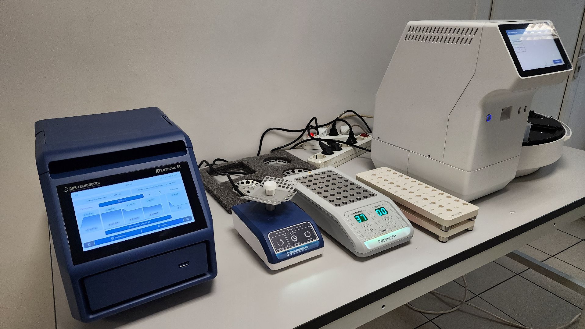 протвино, экономика, научно-практическая конференция, днк-технология, г о серпухов,