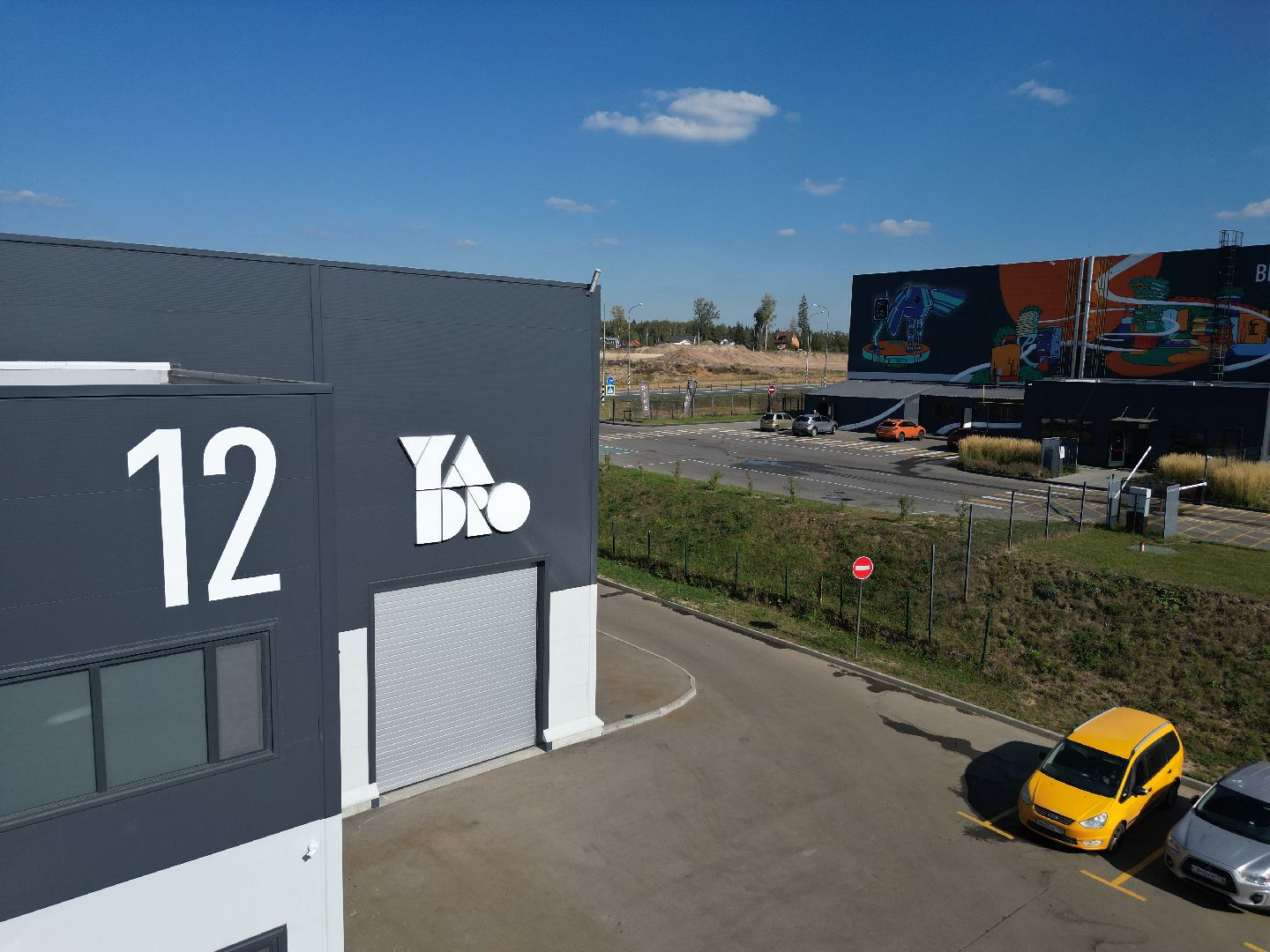 видео с коптера, солнечногорск, экономика,