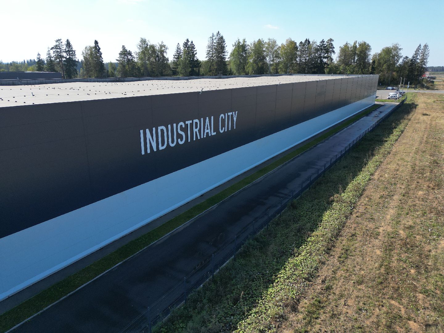 видео с коптера, солнечногорск, экономика,