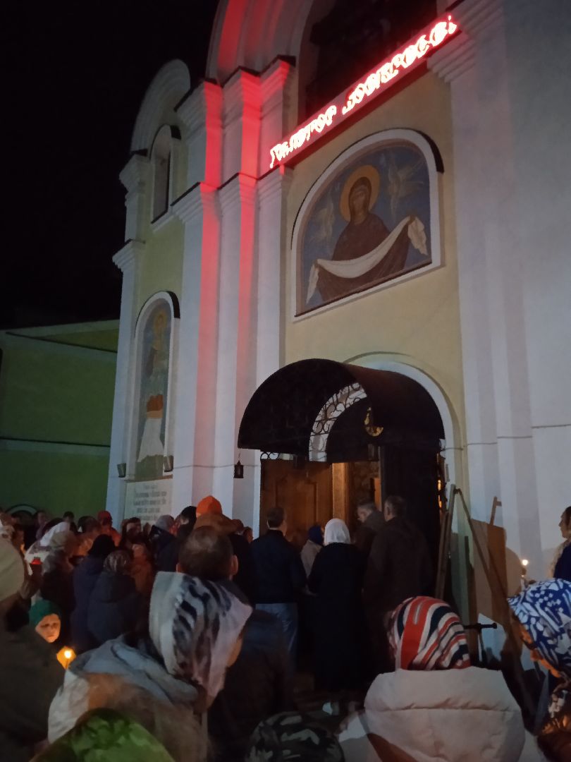 Пасха, Космо-Дамианский, храм, праздник, просфора, Жуковский