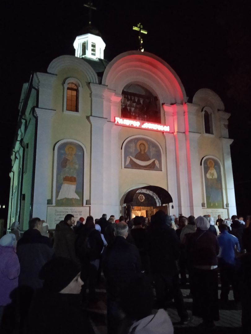 Пасха, Космо-Дамианский, храм, праздник, просфора, Жуковский