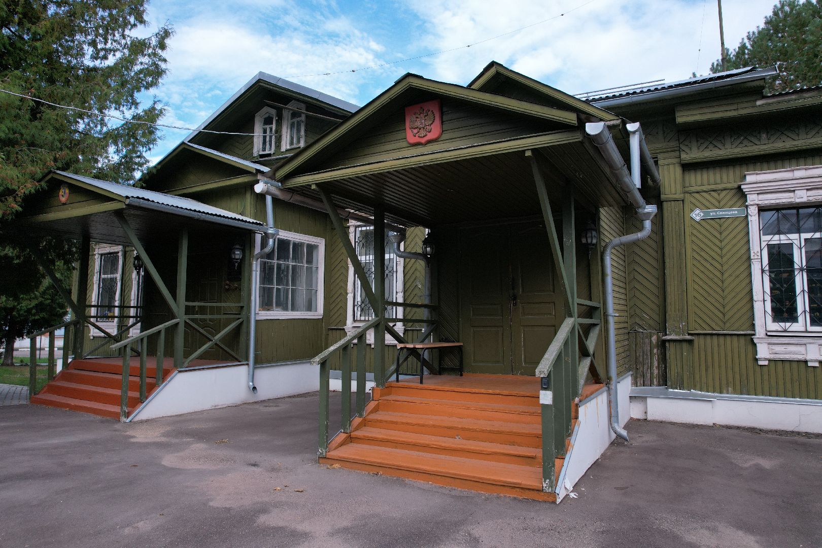 видео с коптера, руза, музей, культура,