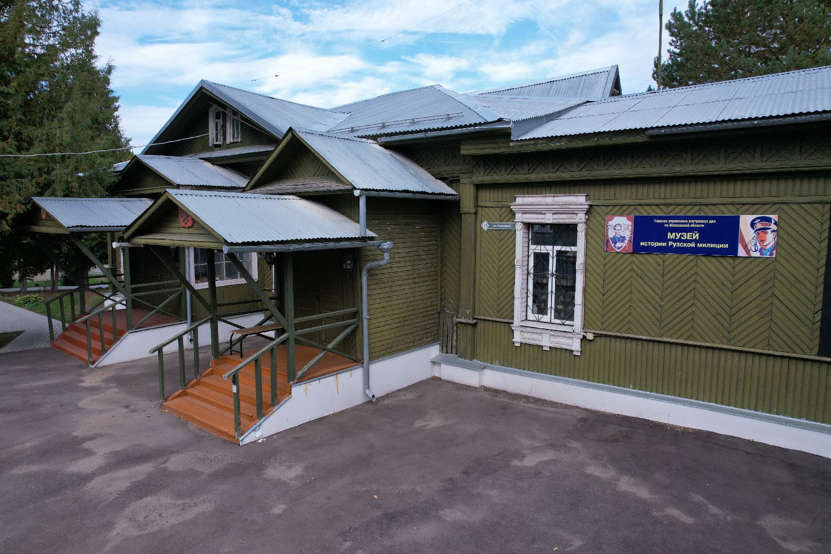 видео с коптера, руза, музей, культура,