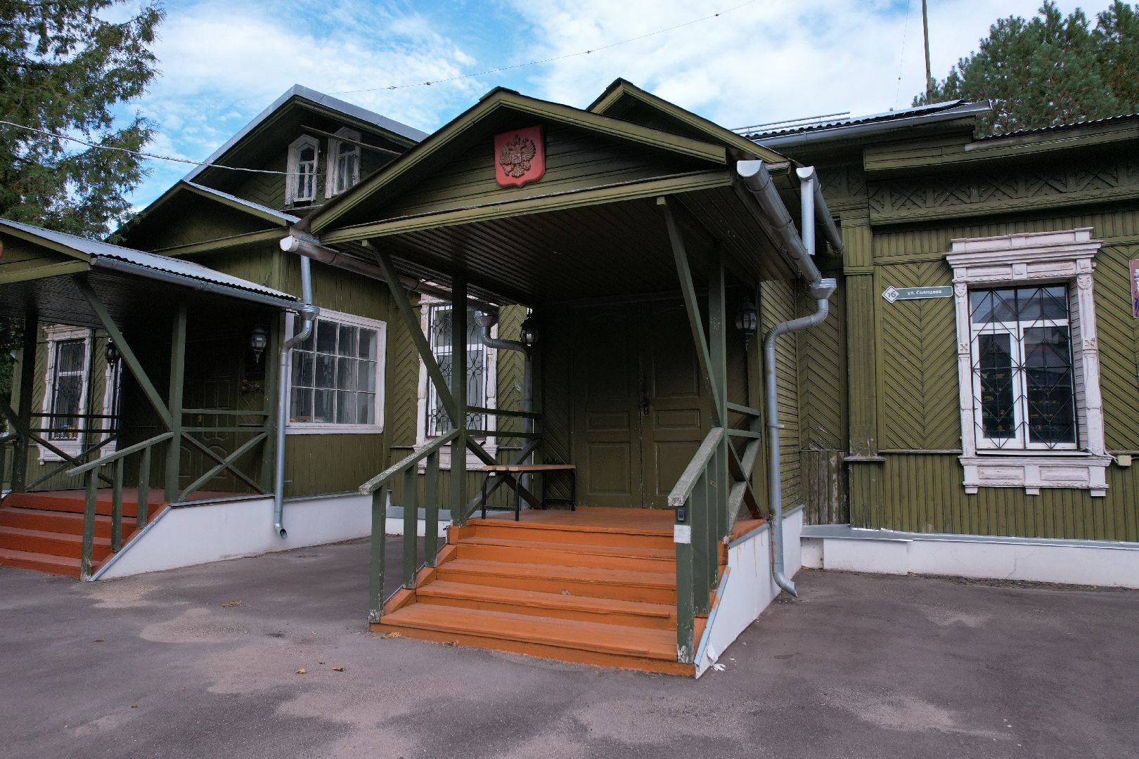 видео с коптера, руза, музей, культура,