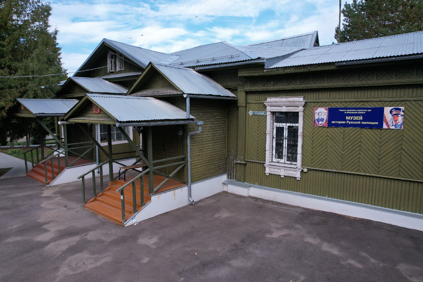 видео с коптера, руза, музей, культура,