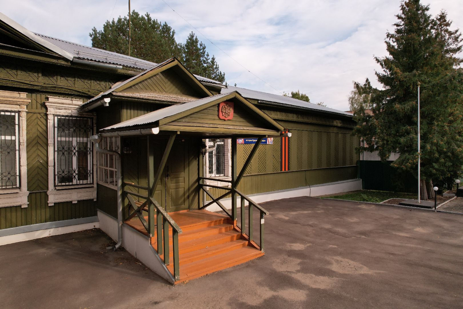 видео с коптера, руза, музей, культура,