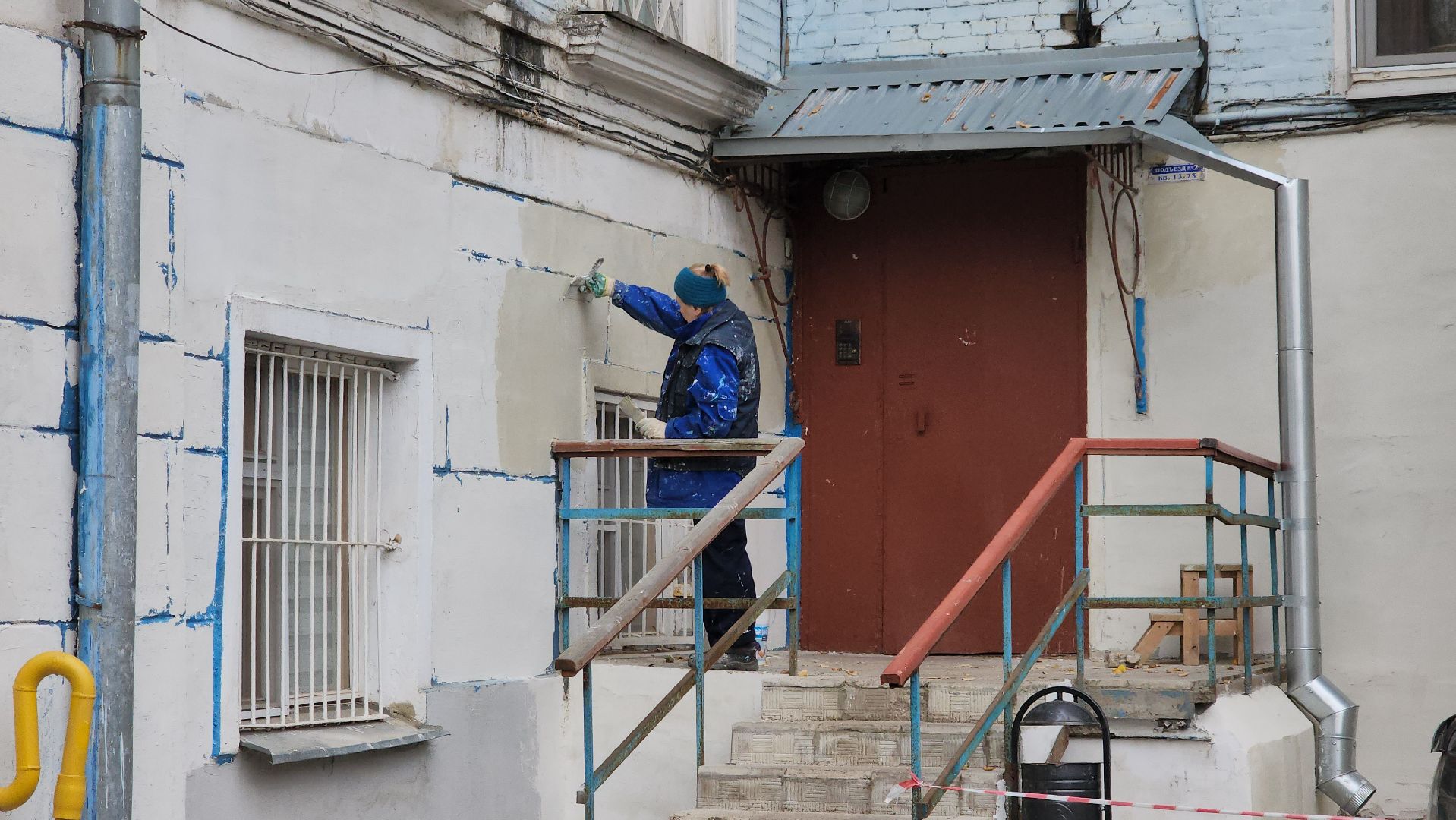 люберцы, ремонт цоколя, ремонт кровли,