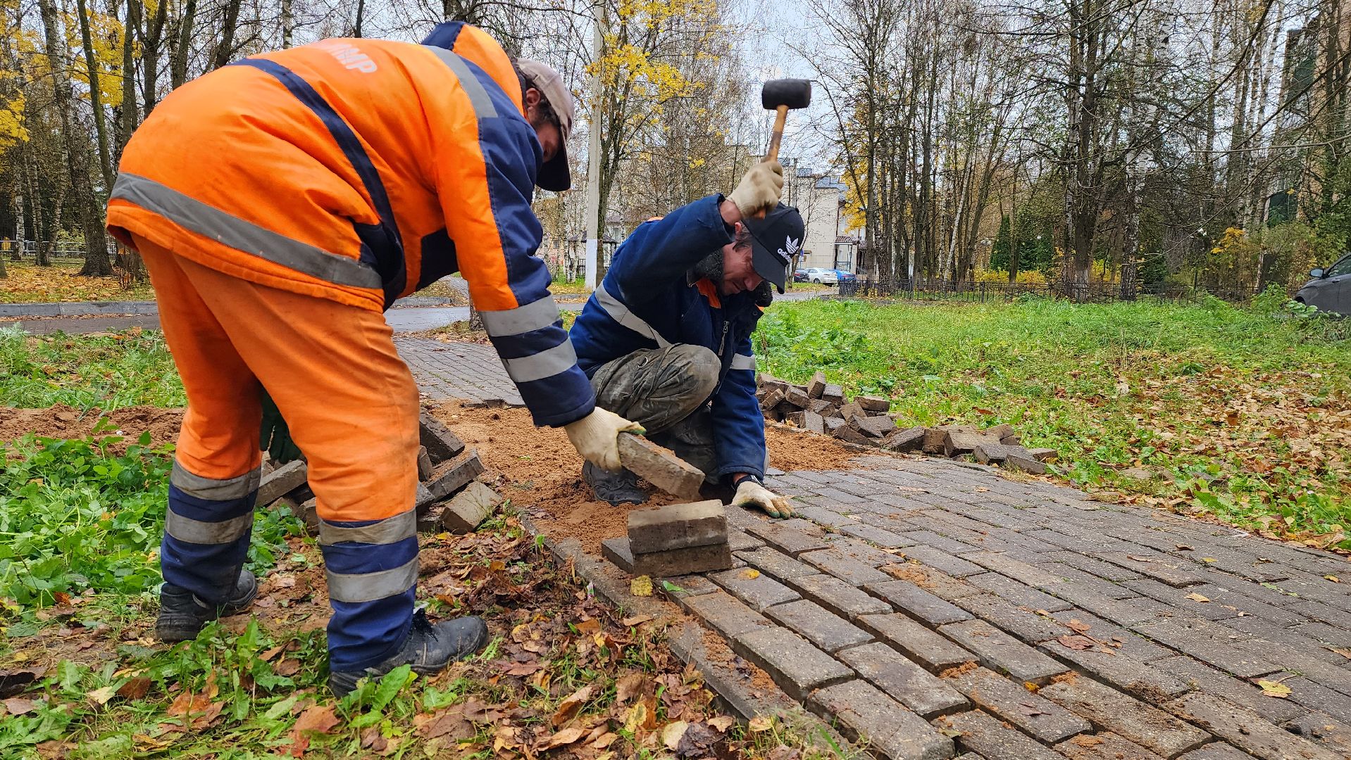 благоустройство, пешеходная дорожка, ремонт тротуара,