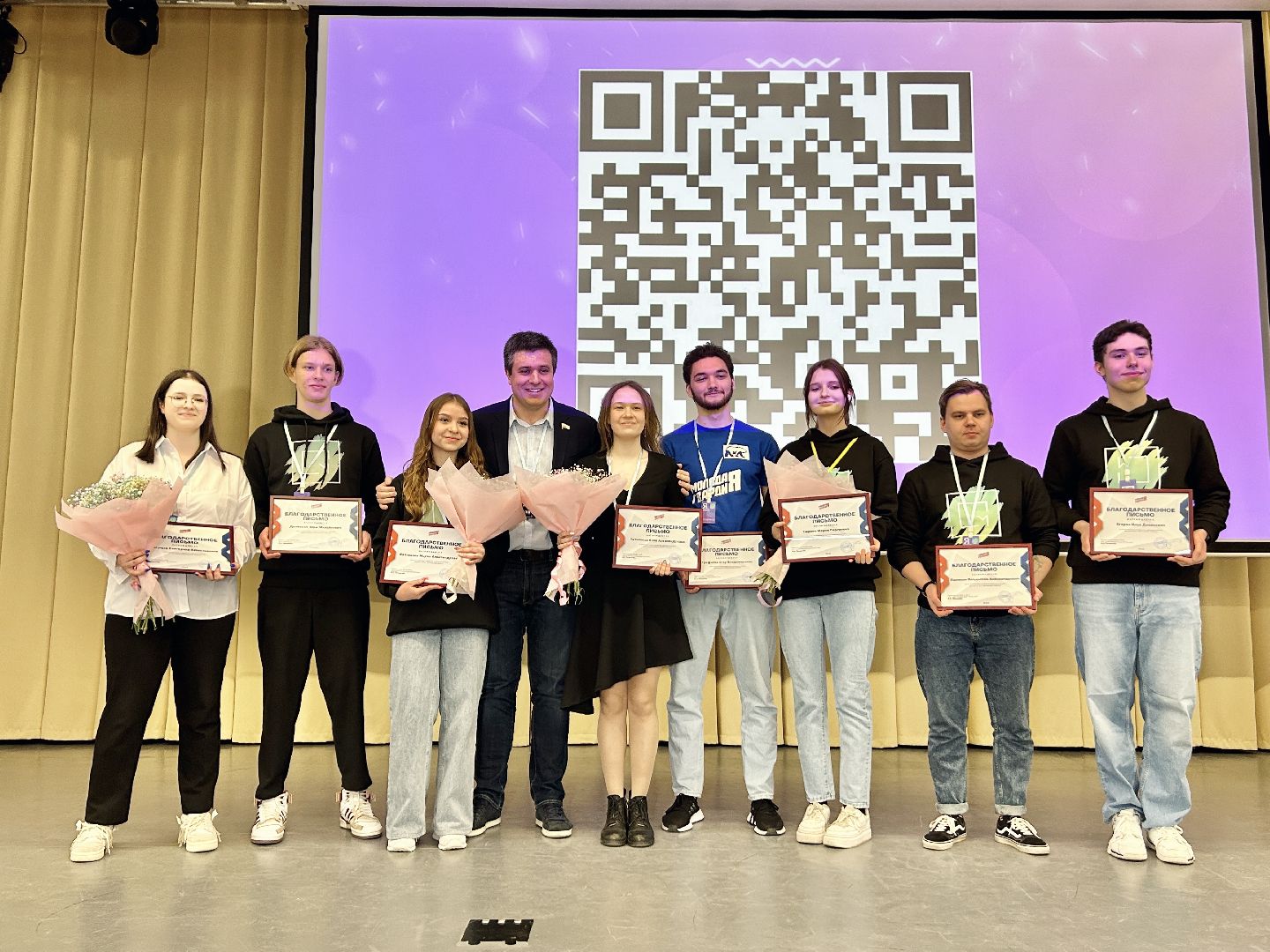 волонтеры, форум, Фрязино, лекции, Молодая гвардия, Можайск