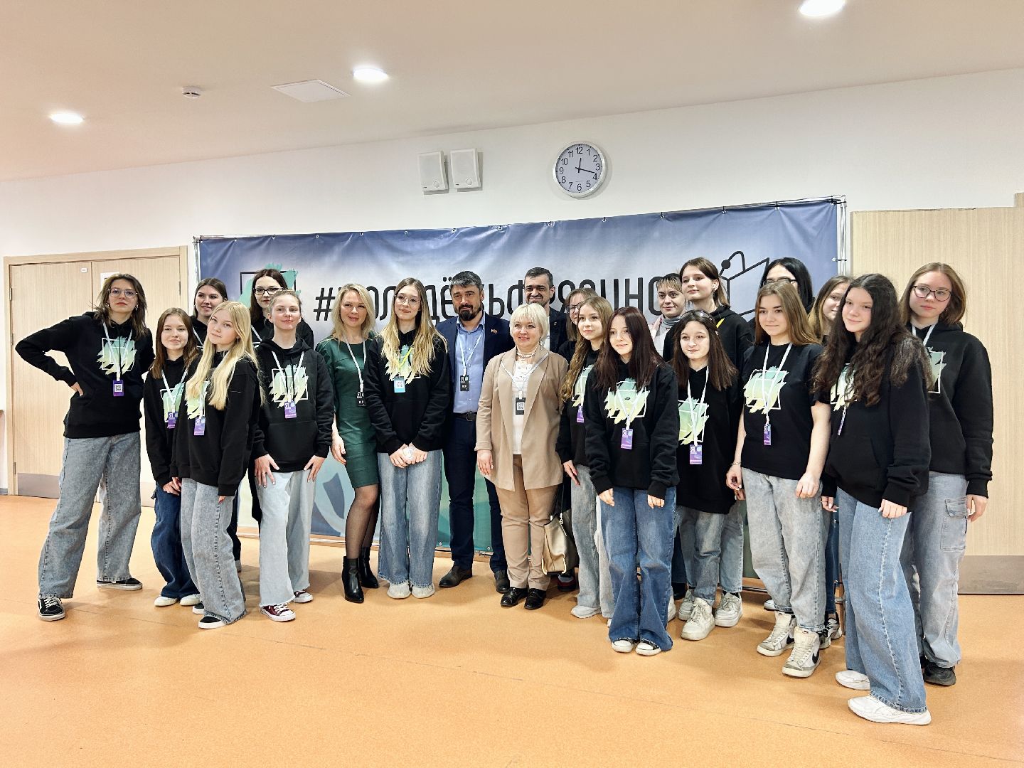 волонтеры, форум, Фрязино, лекции, Молодая гвардия, Можайск