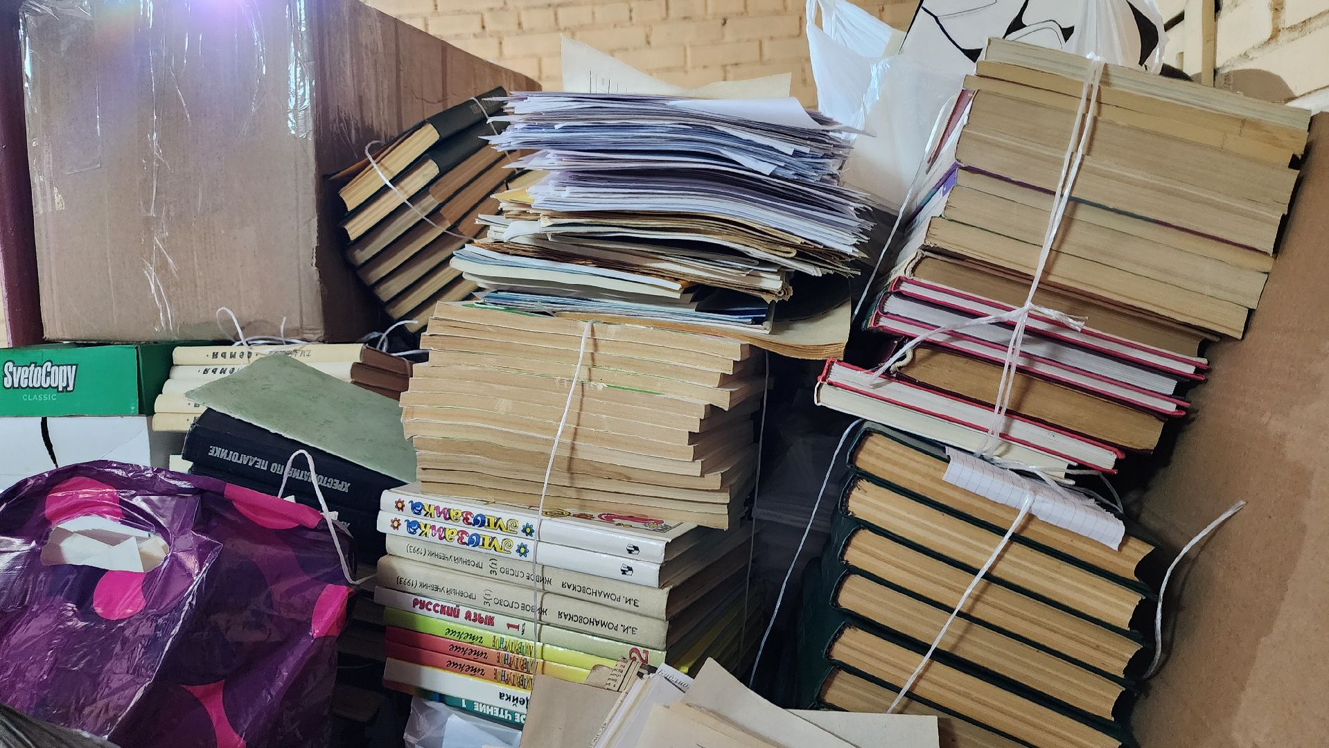 экологическая акция, Бумбатл, сбор макулатуры, Ногинск, Богородский городской округ,