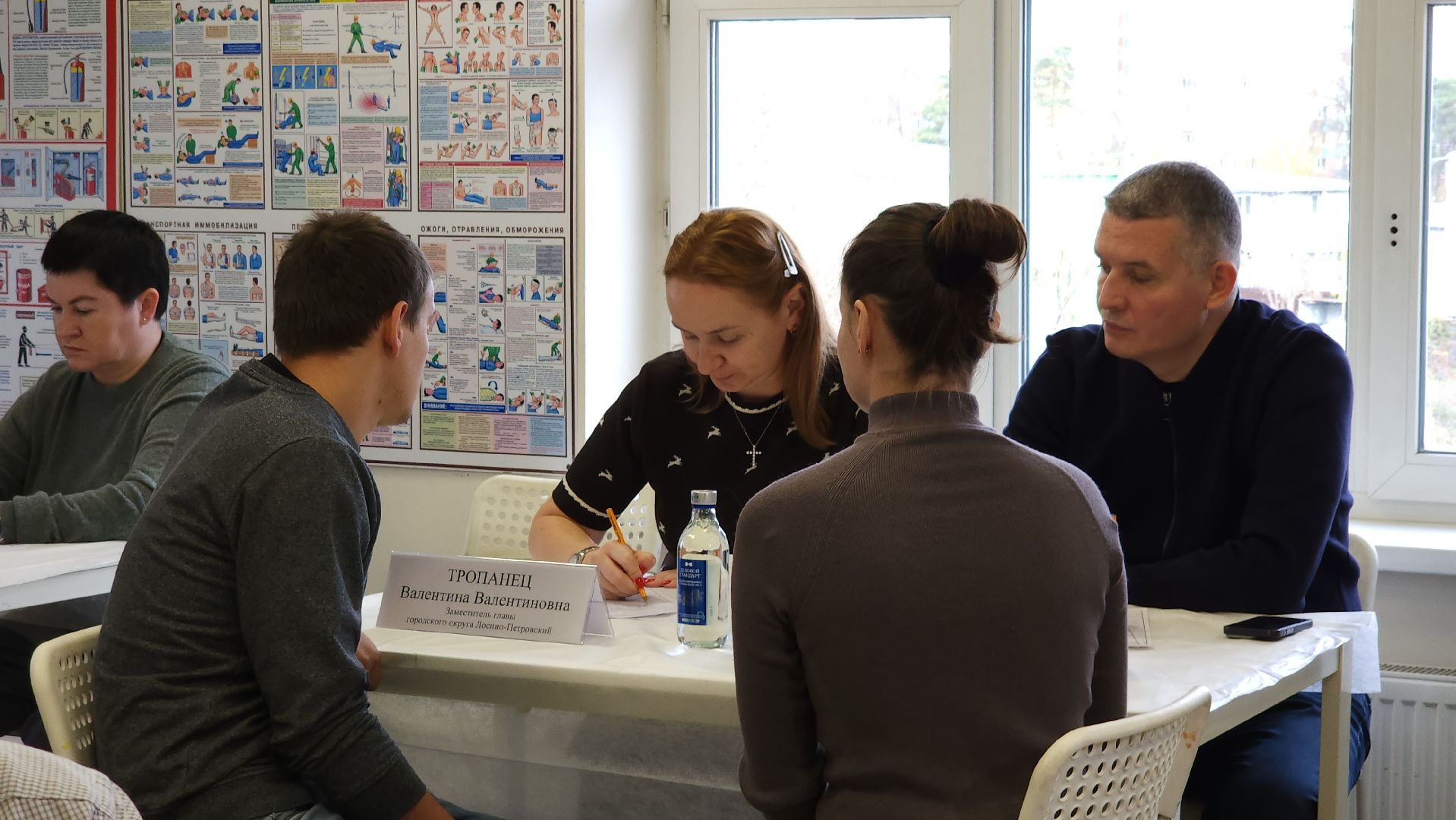 выездная администрация, выездная администрация на предприятии, Лосино-Петровский,