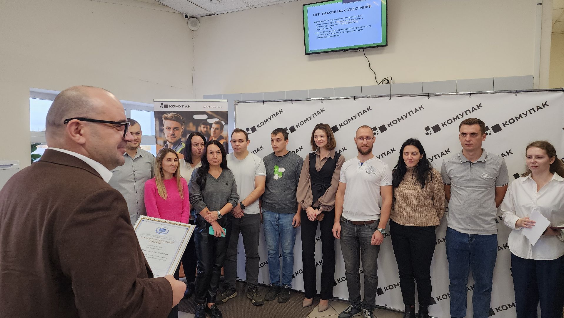 выездная администрация, выездная администрация на предприятии, Лосино-Петровский,