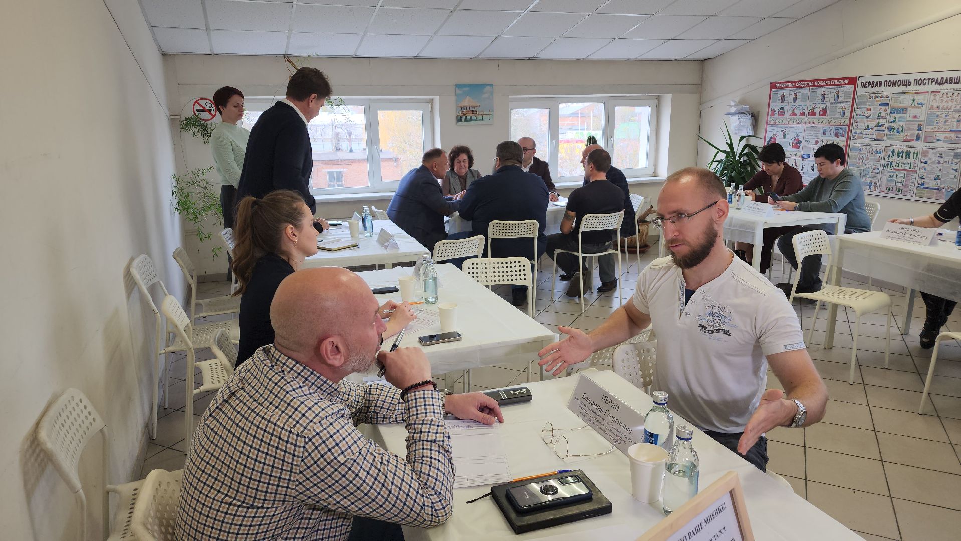 выездная администрация, выездная администрация на предприятии, Лосино-Петровский,