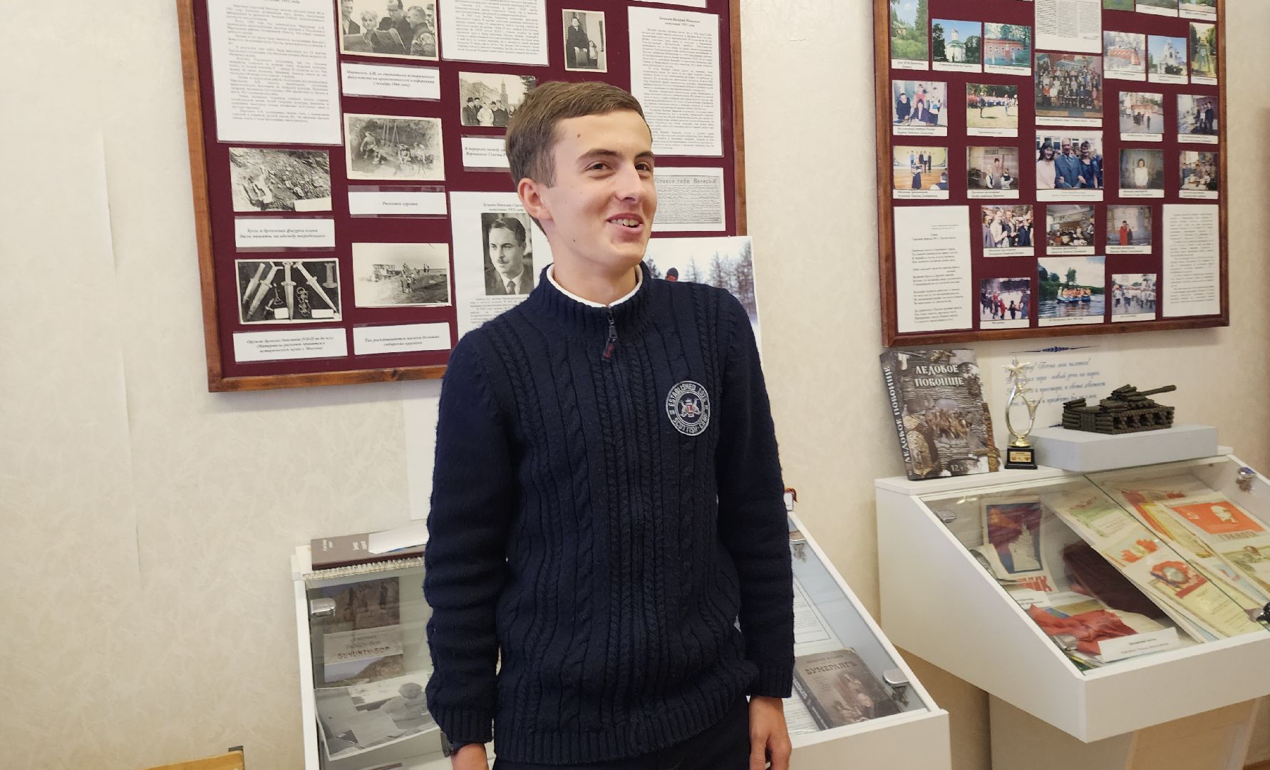 Звенигород, образование в подмосковье, Школьное лидерство,