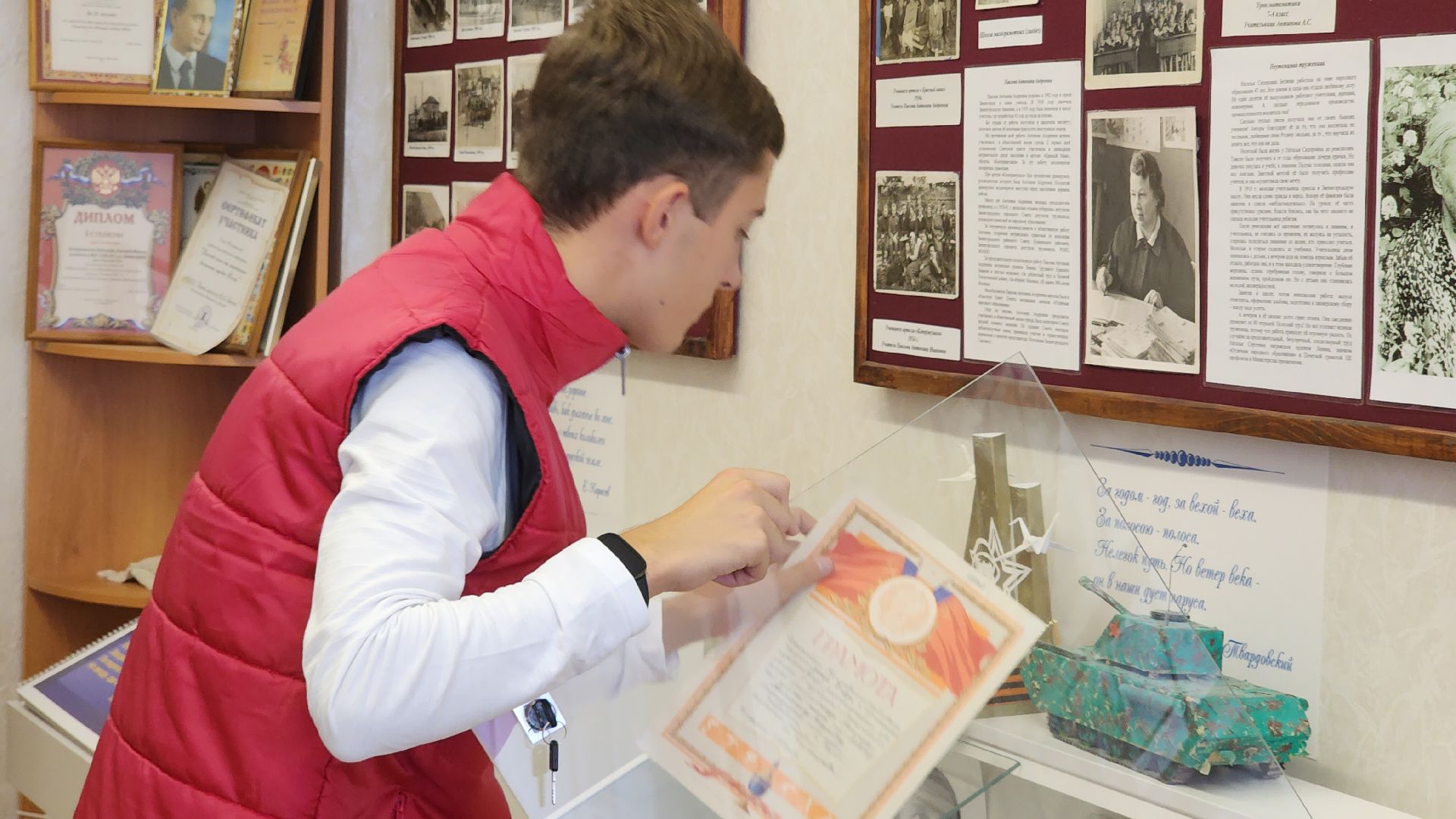 Звенигород, образование в подмосковье, Школьное лидерство,